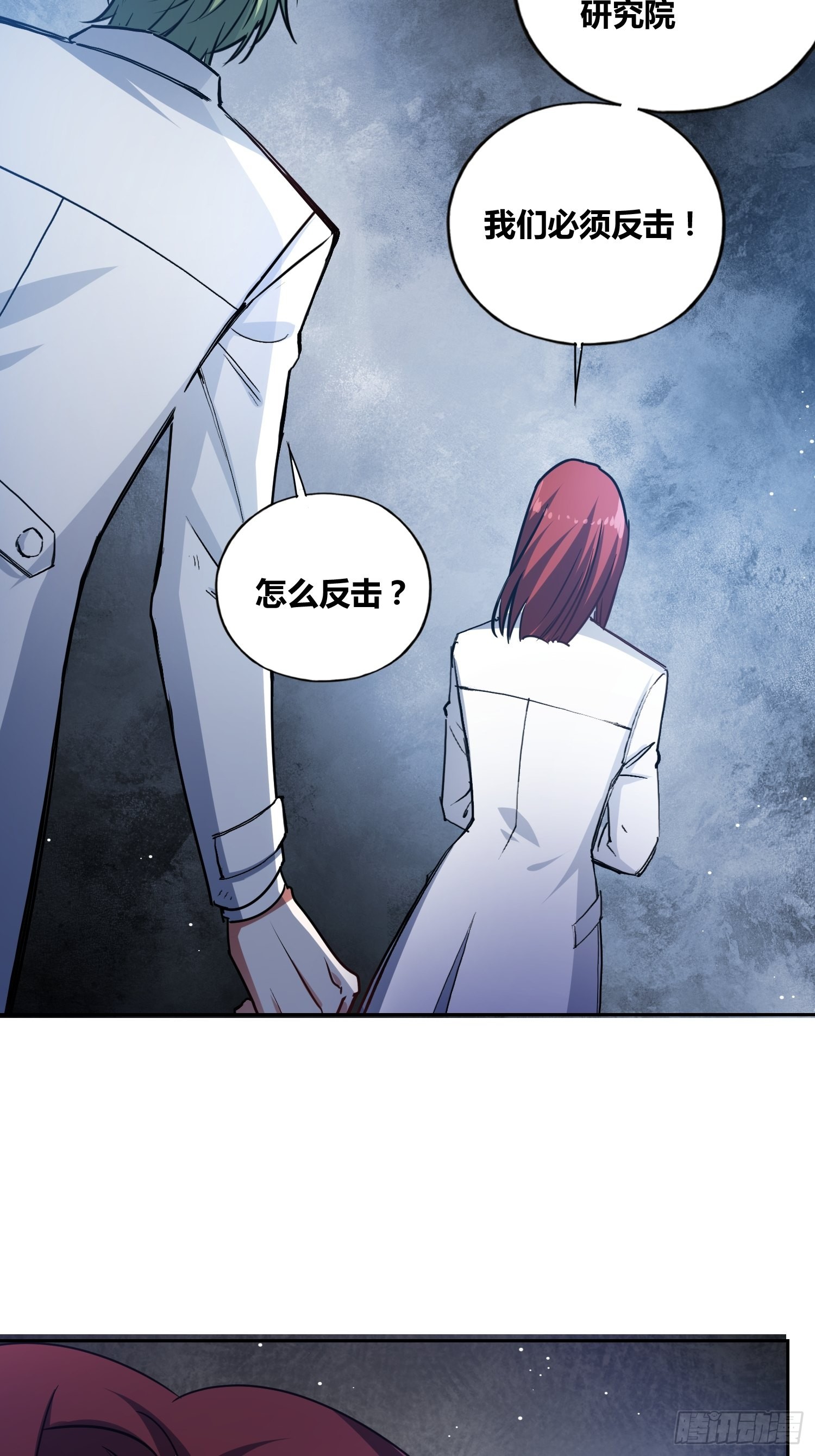清心酒44