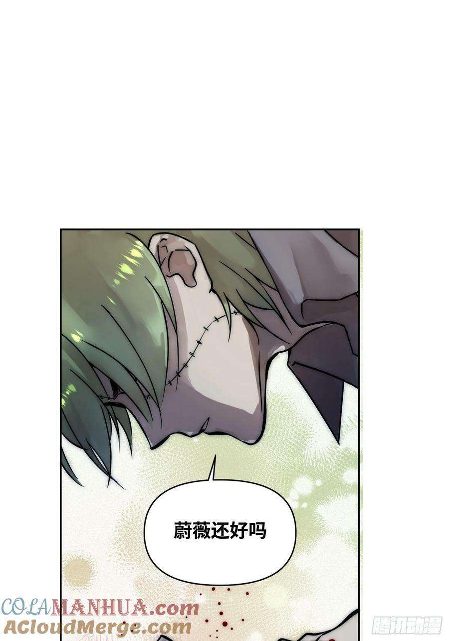 间谍的使命6