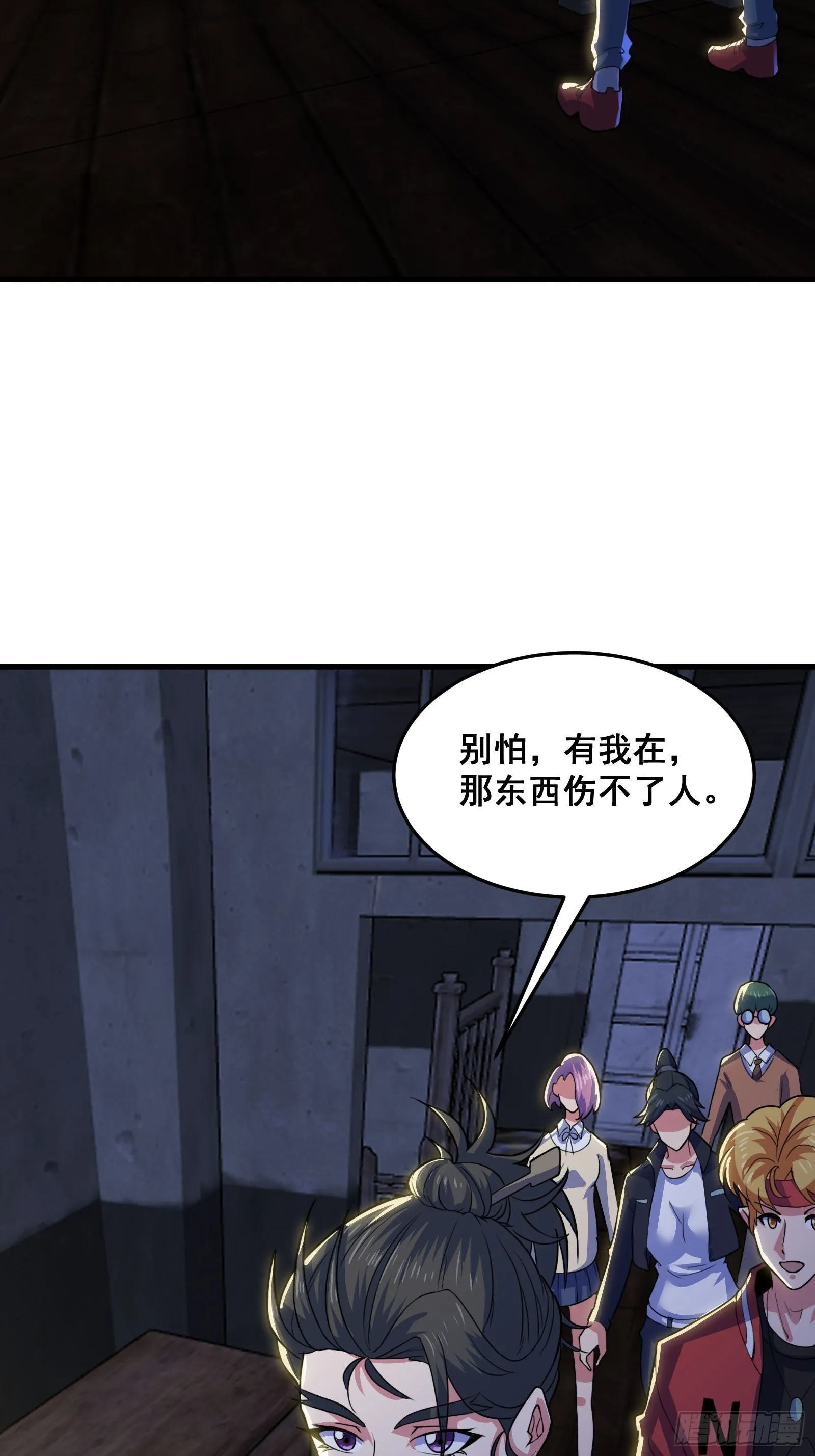 016 藏在深处的隐秘3