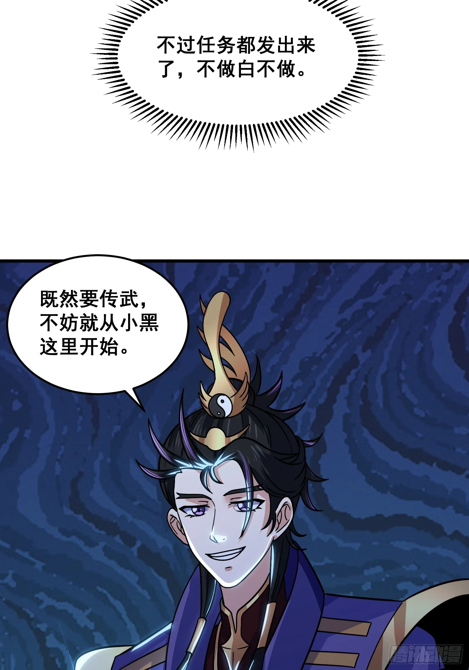 023 青云山养殖场？46