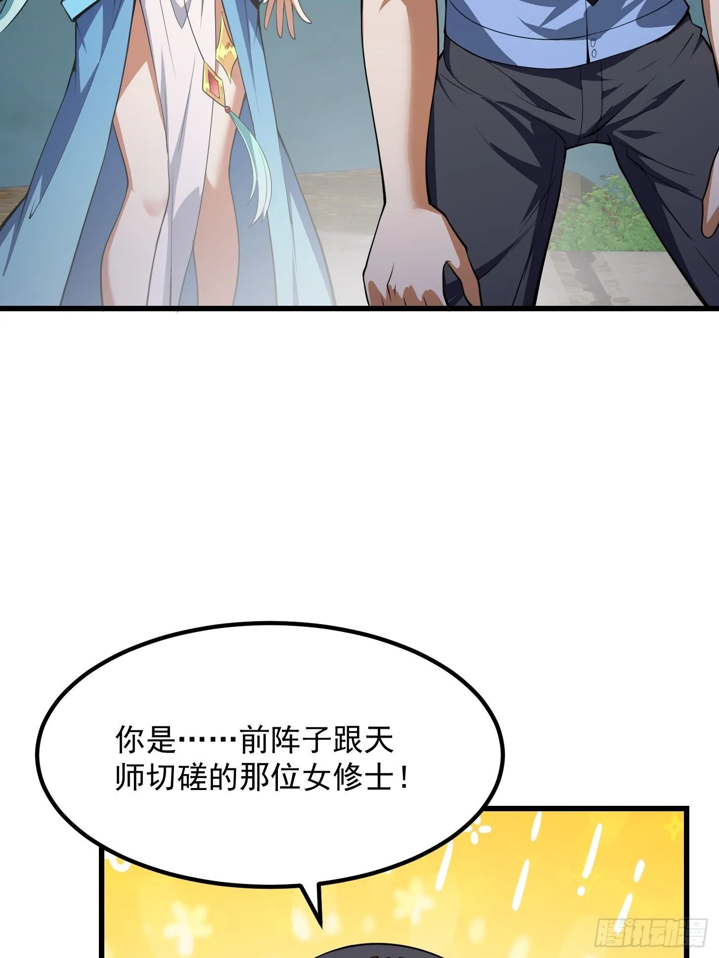 033 年轻人总是很鲜活16