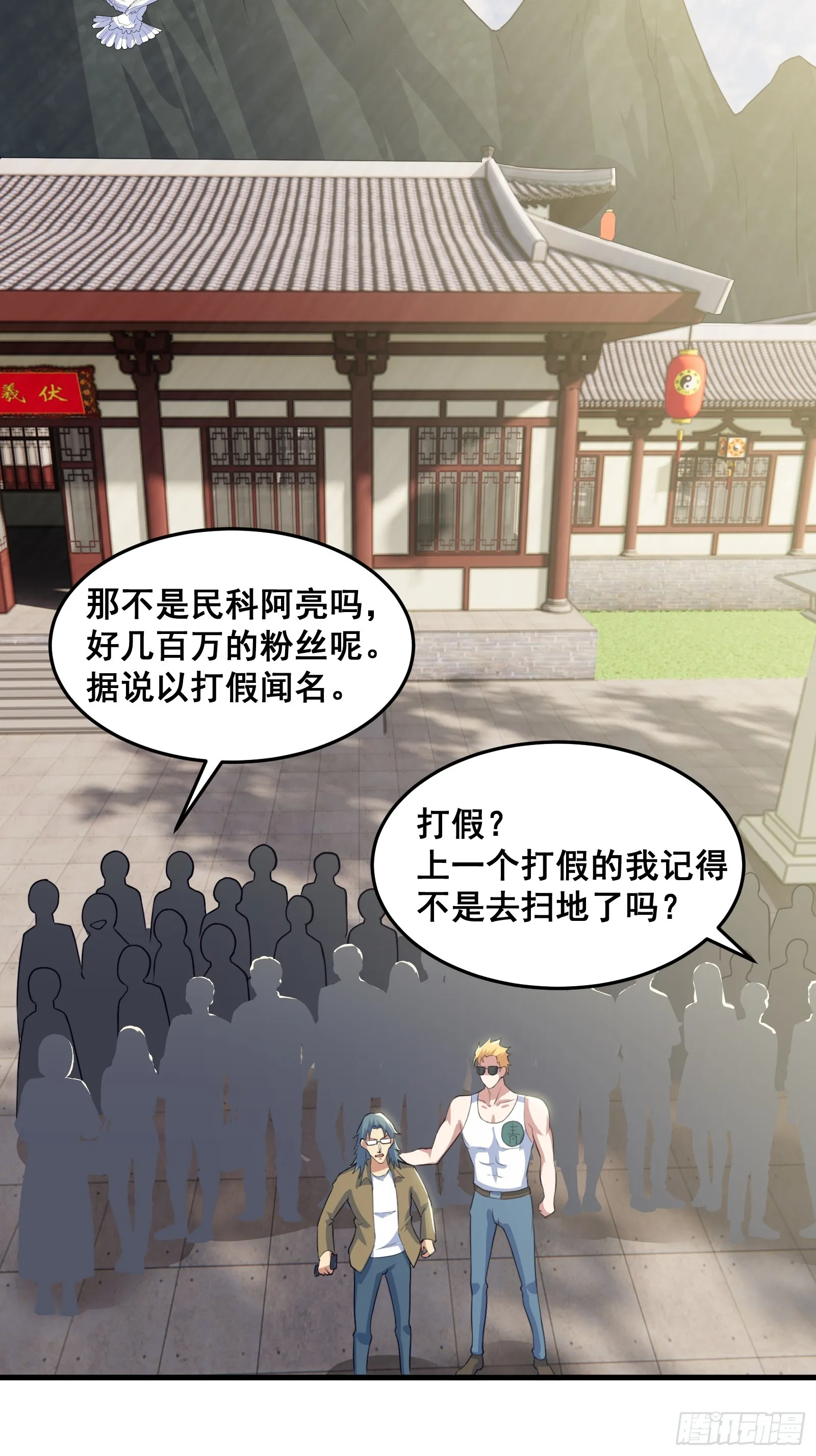 022 十次神兽抽卡！2