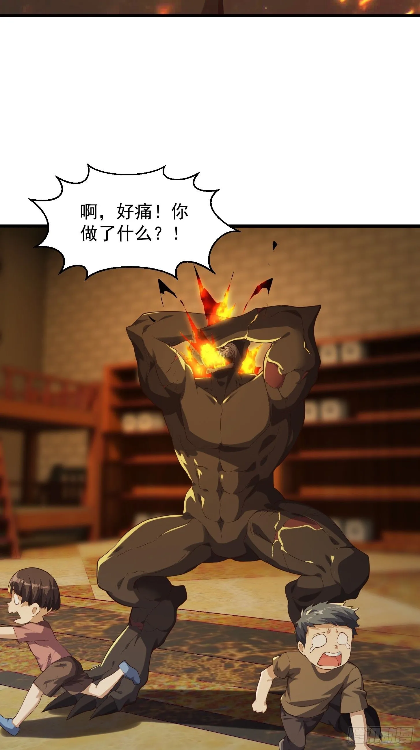 039 不对恶人客气！10