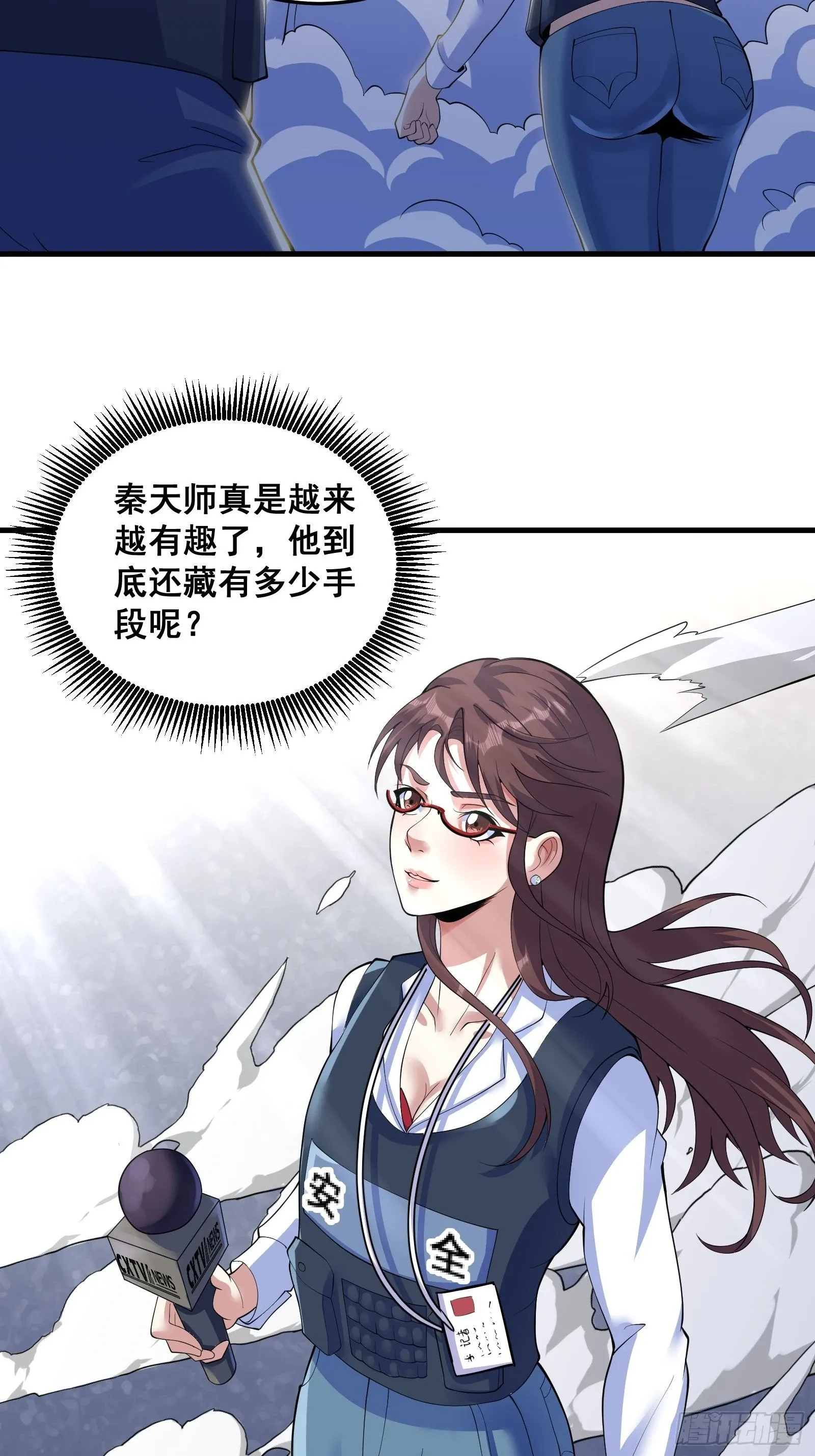 010 这熊是有故事的28