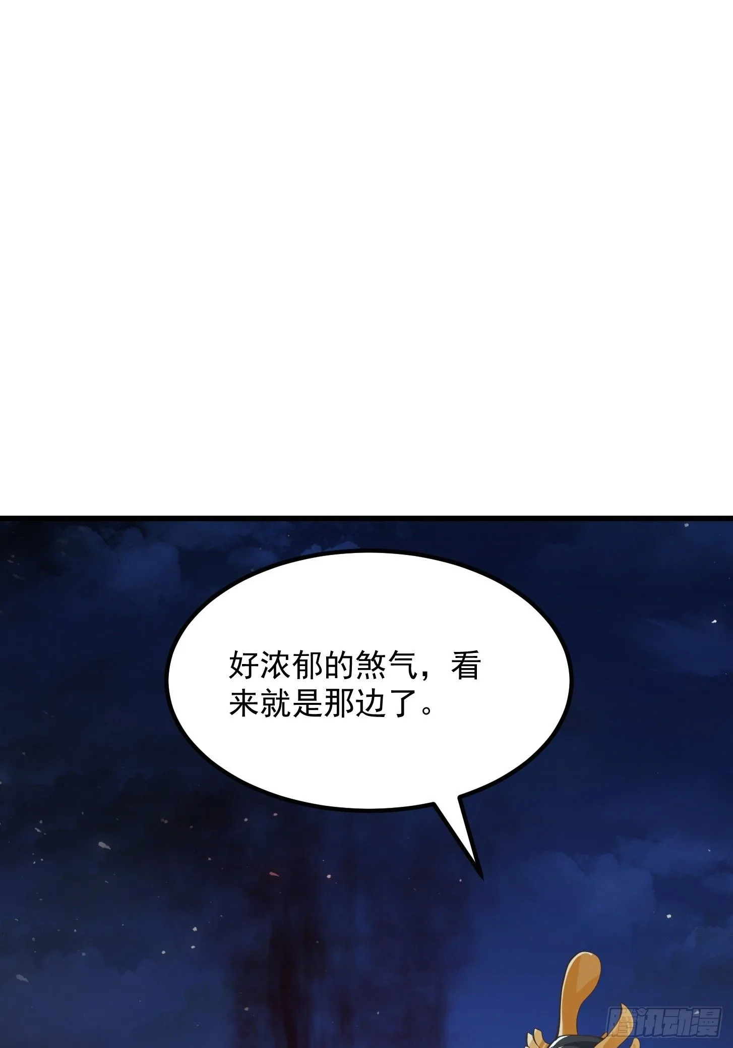 036 红色的警报！31