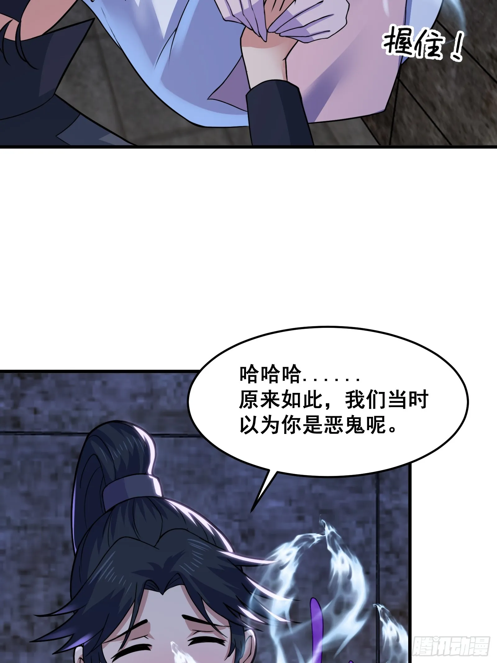 016 藏在深处的隐秘22