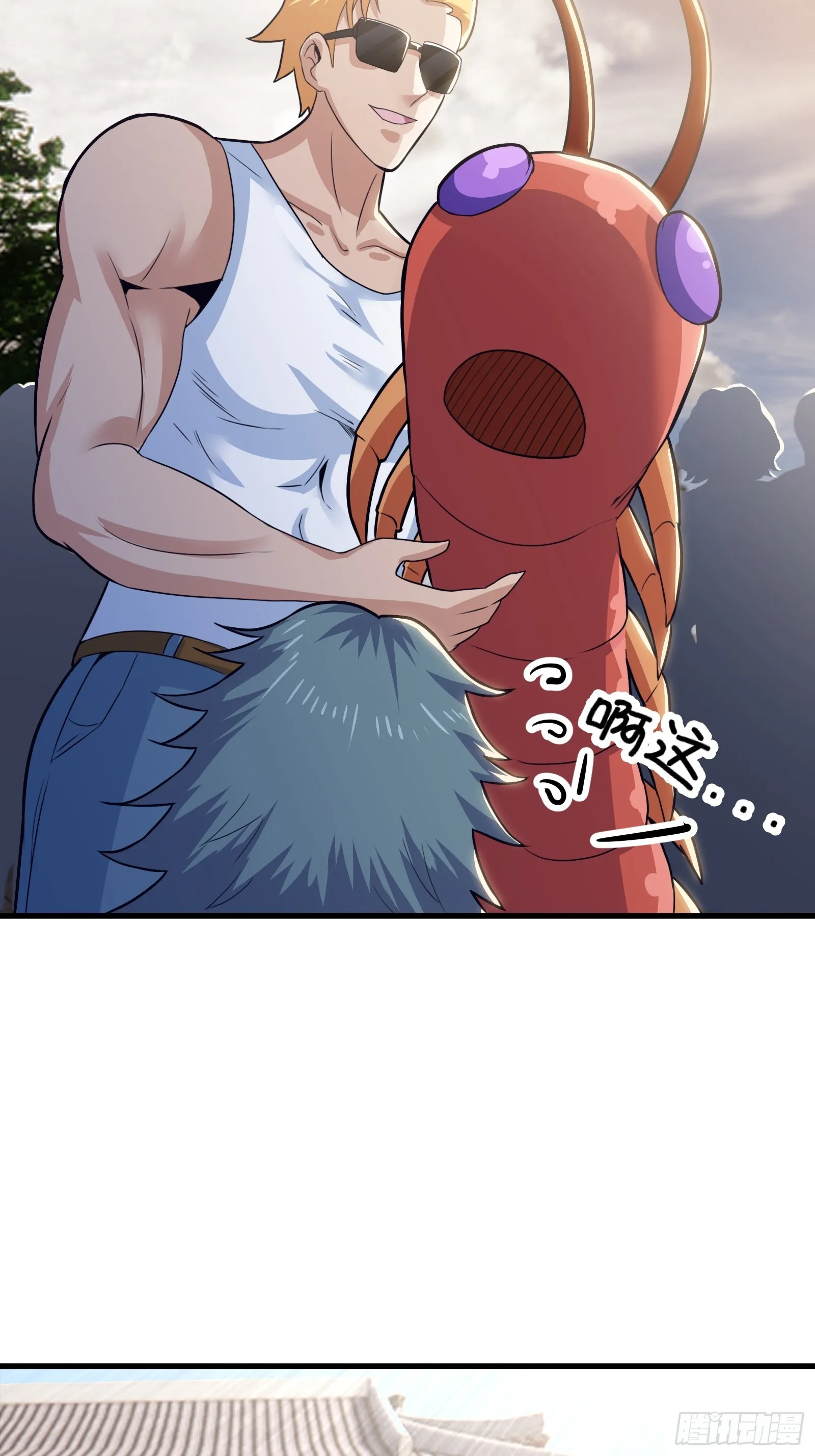 022 十次神兽抽卡！17