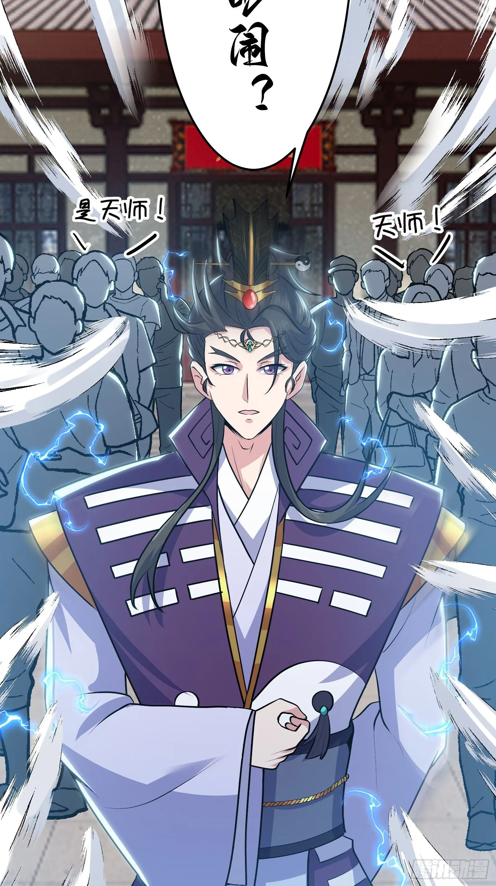 021 上门找茬来了16