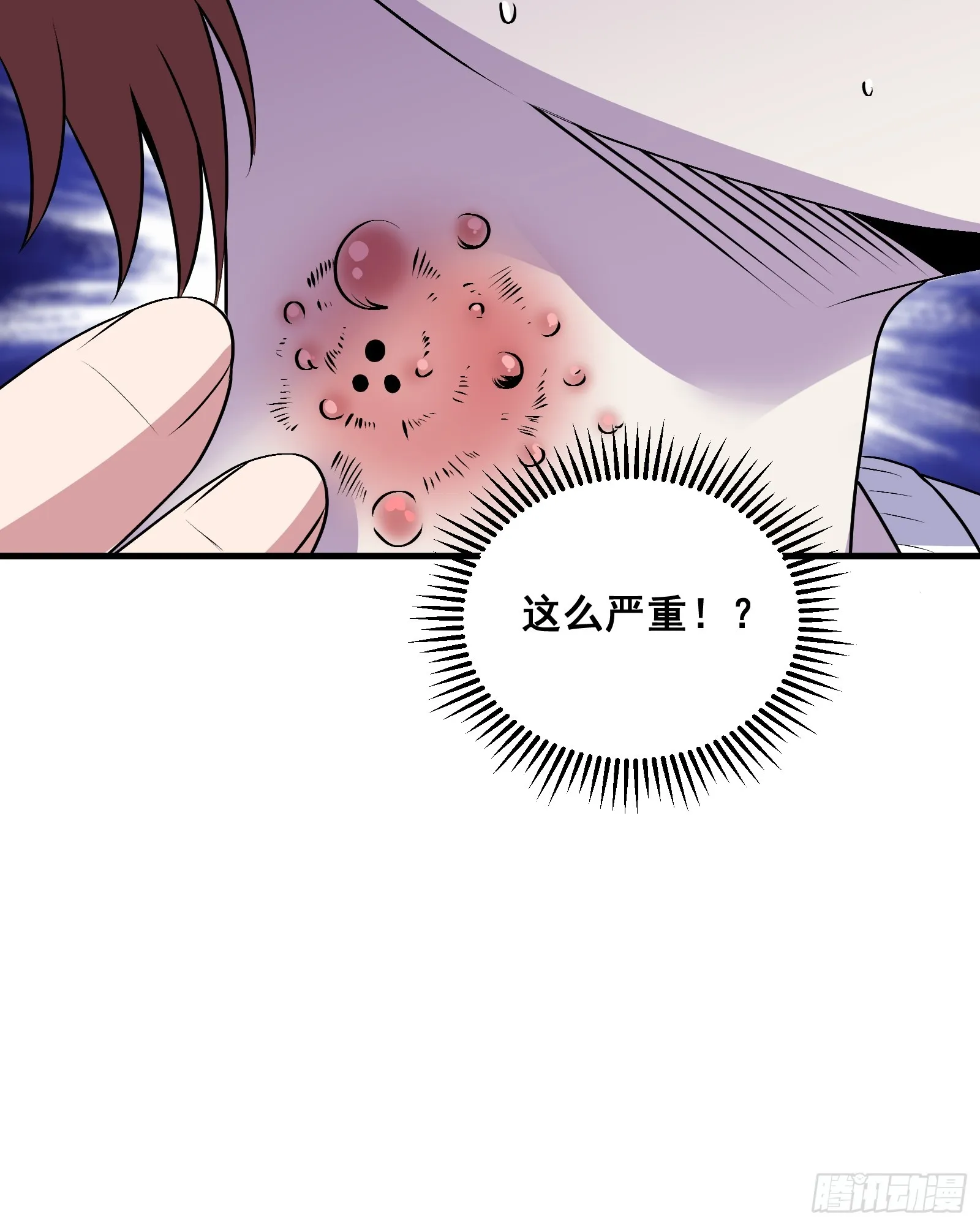 021 上门找茬来了8