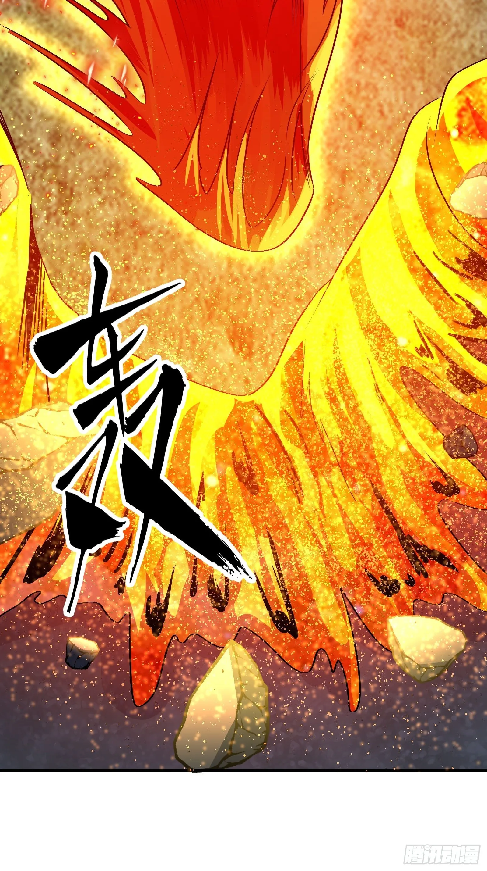 020 从弟子开始培养17