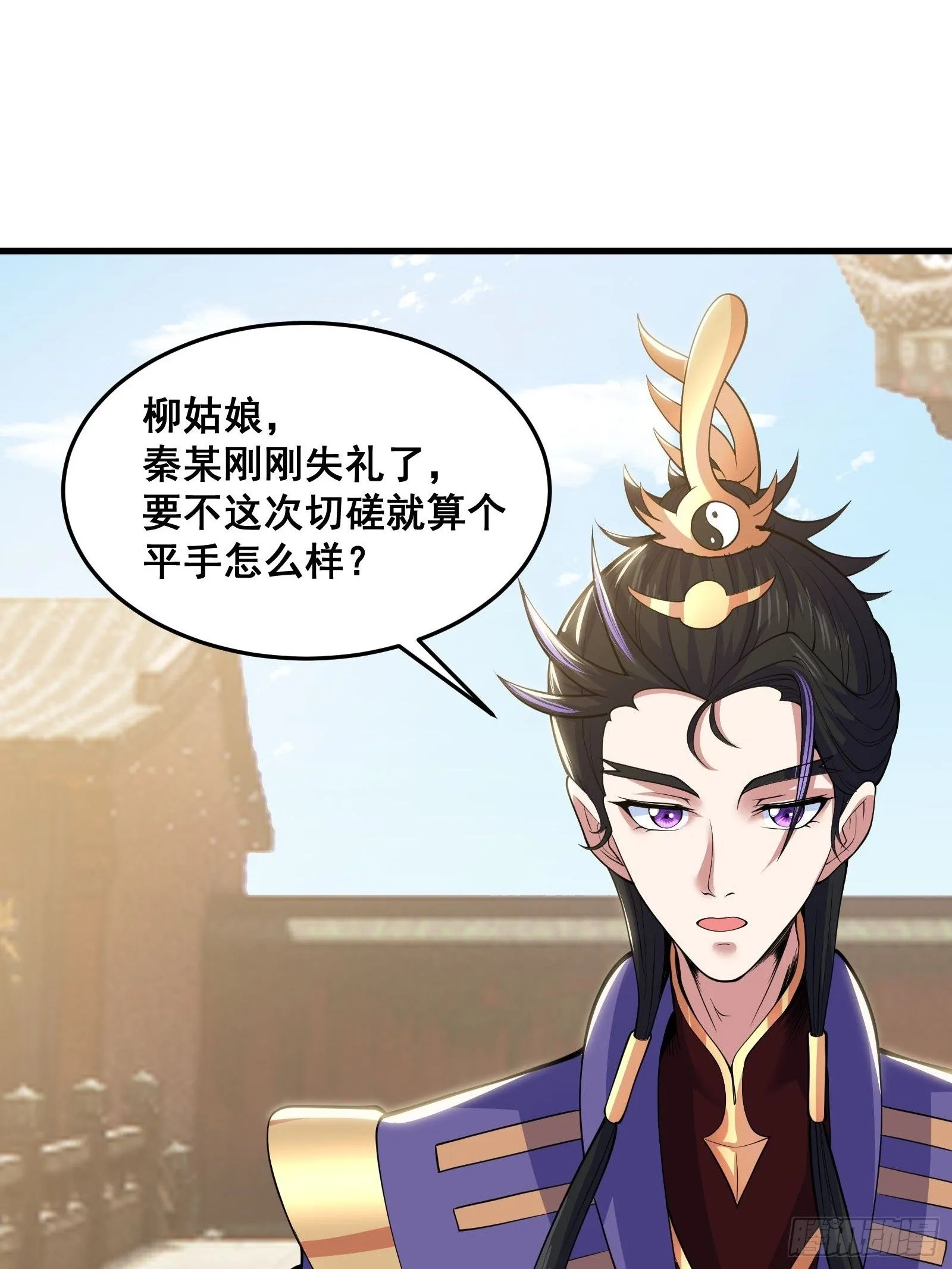 028 在众目睽睽之下竟然……22