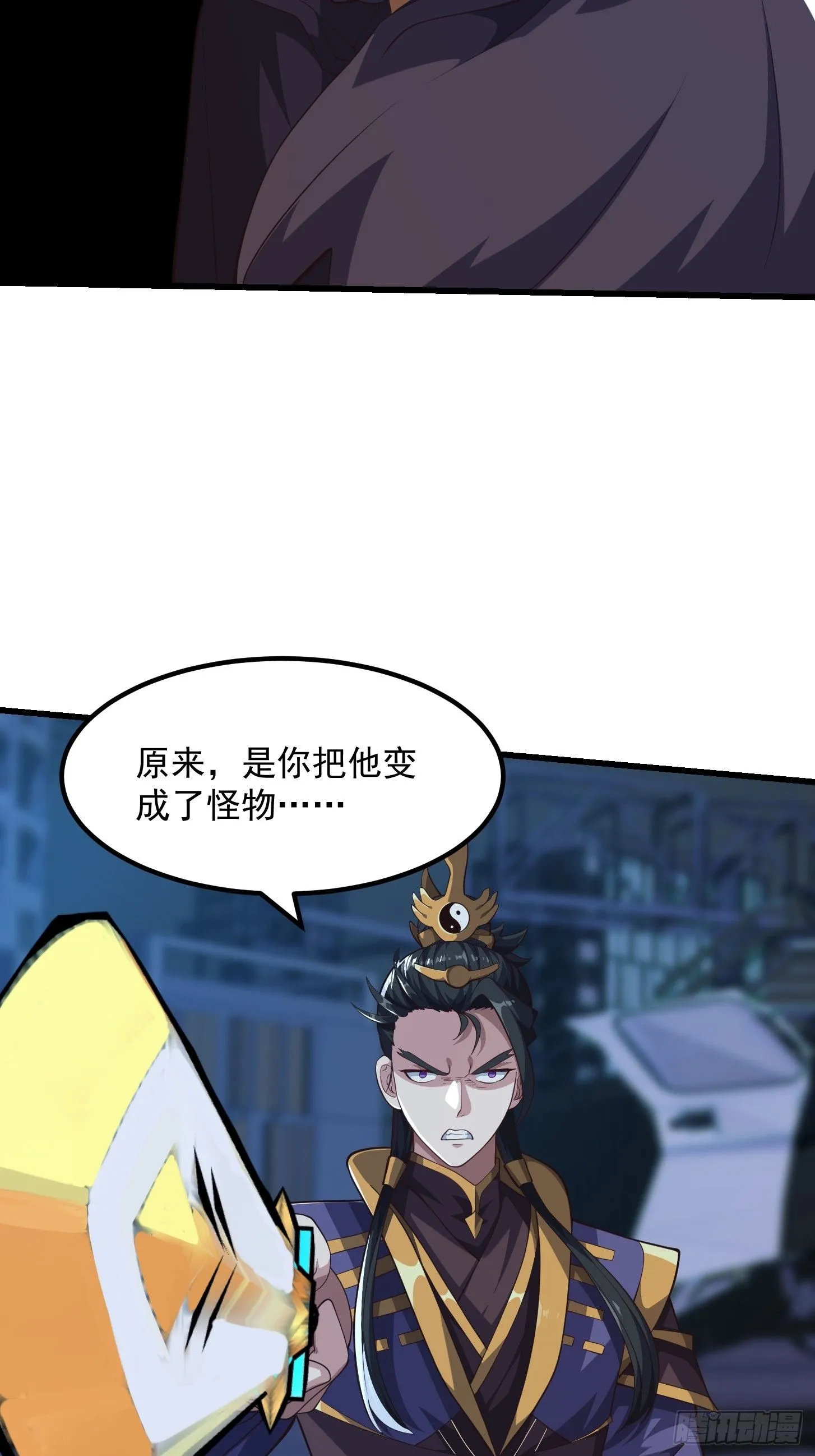 042 你猜猜我会啥？9