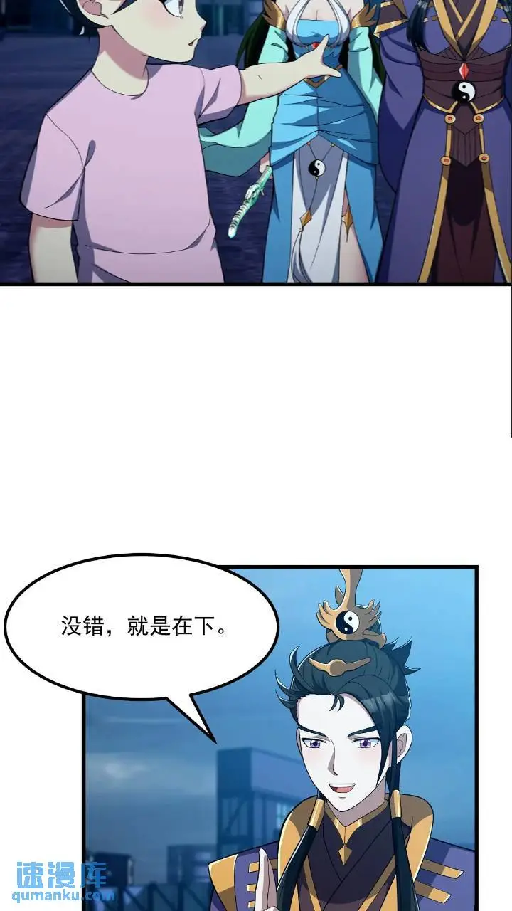 045 告一段落6