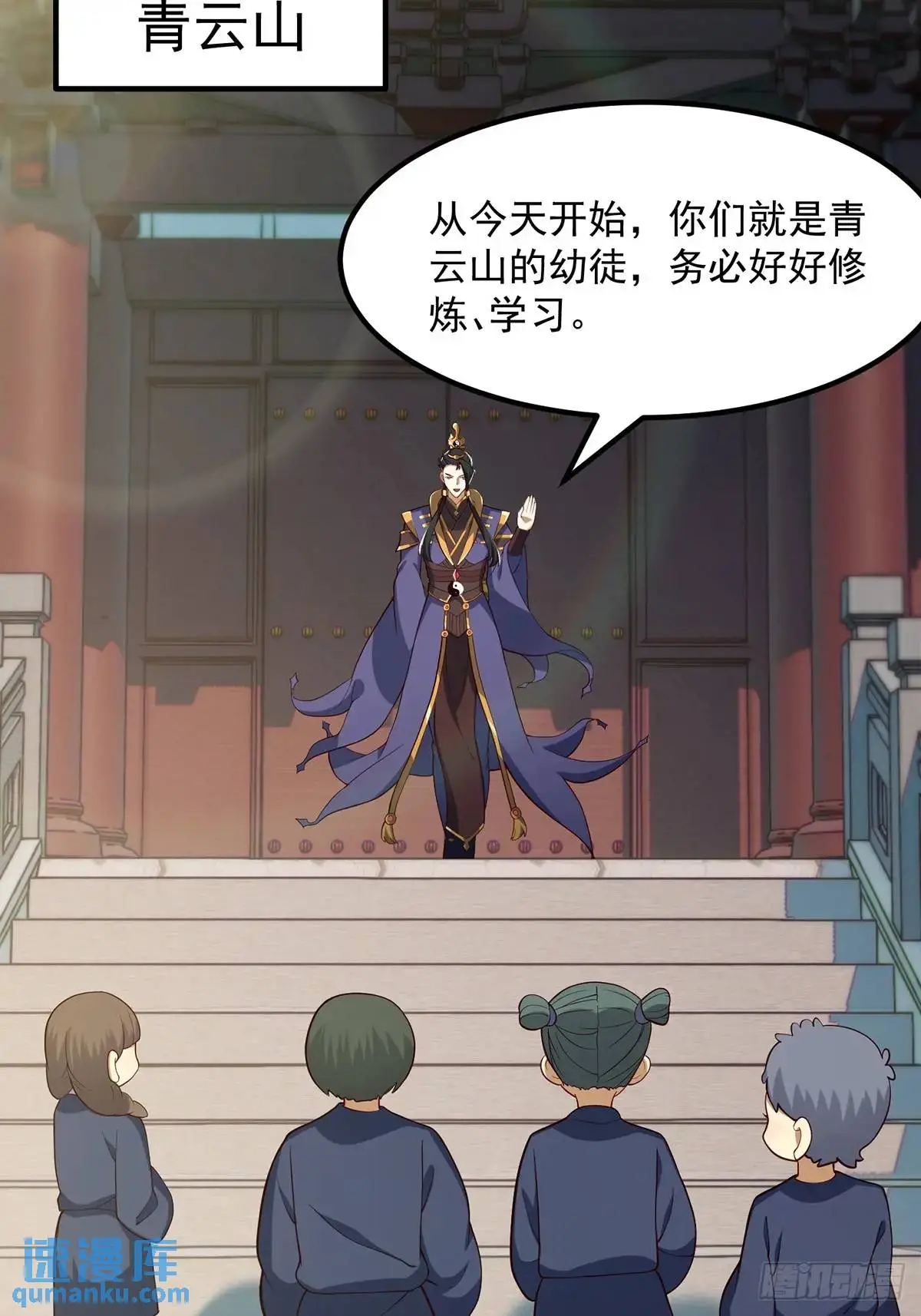 048 那就来练练手2