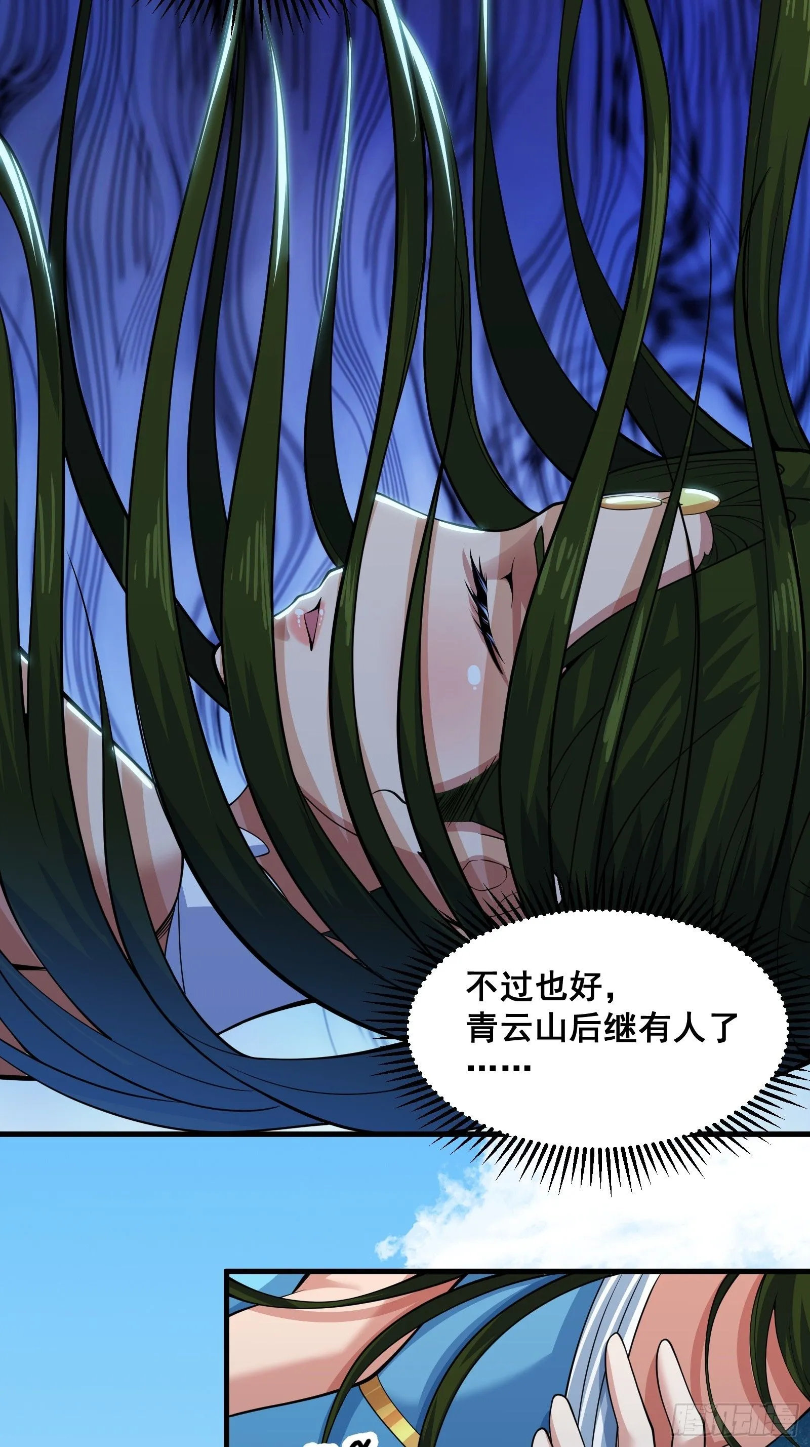 028 在众目睽睽之下竟然……48