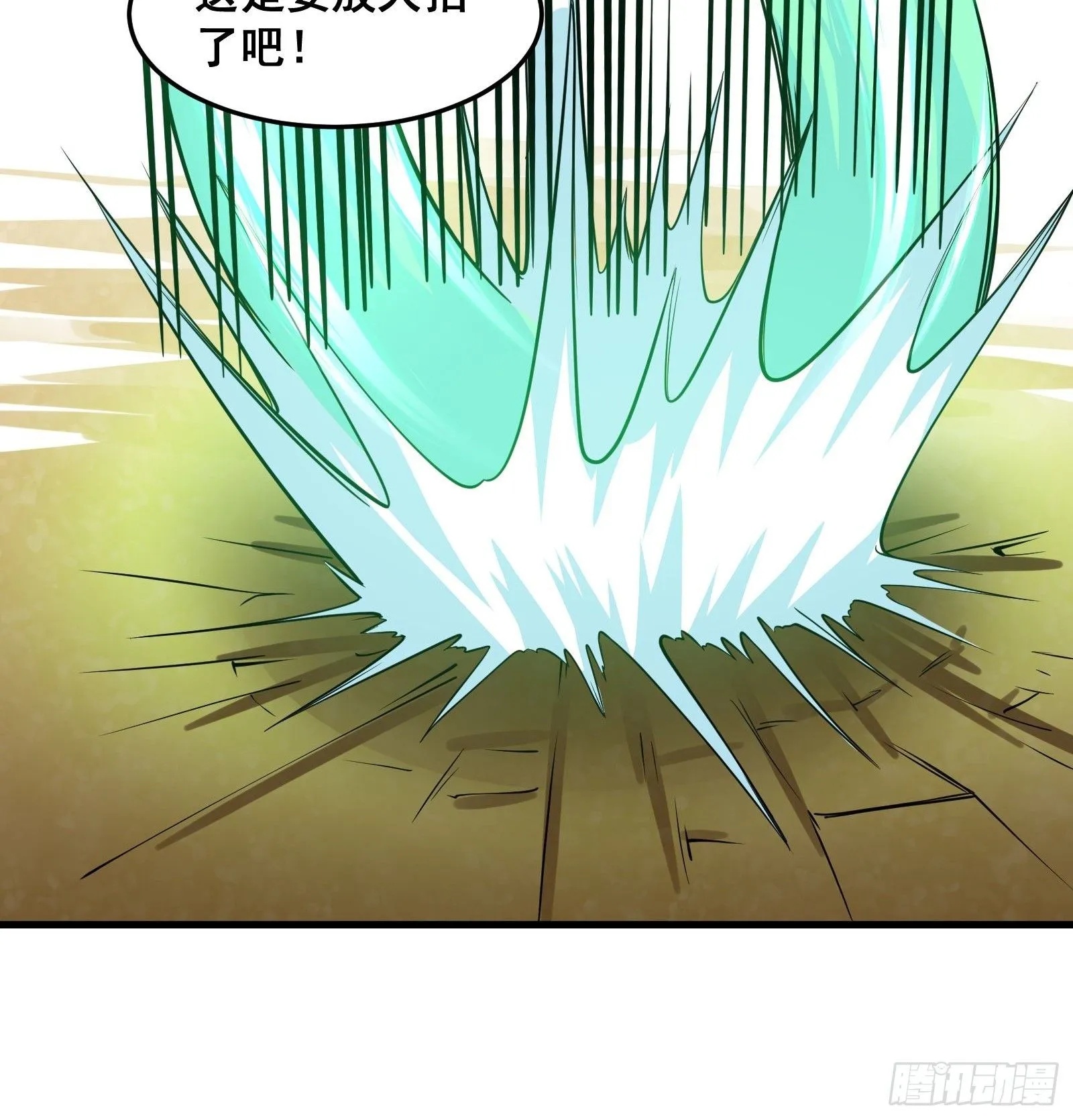 028 在众目睽睽之下竟然……31