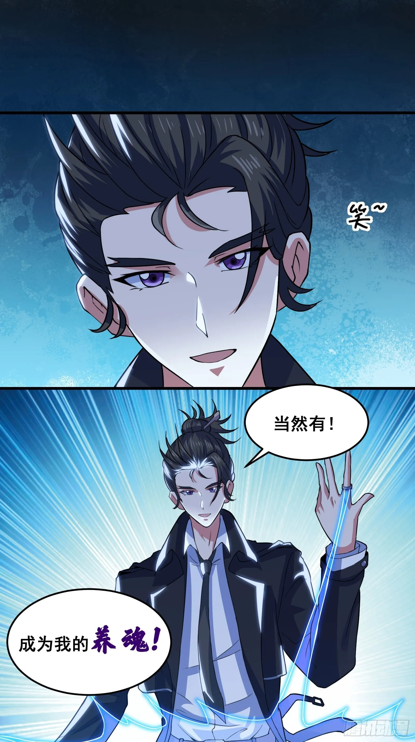 016 藏在深处的隐秘32