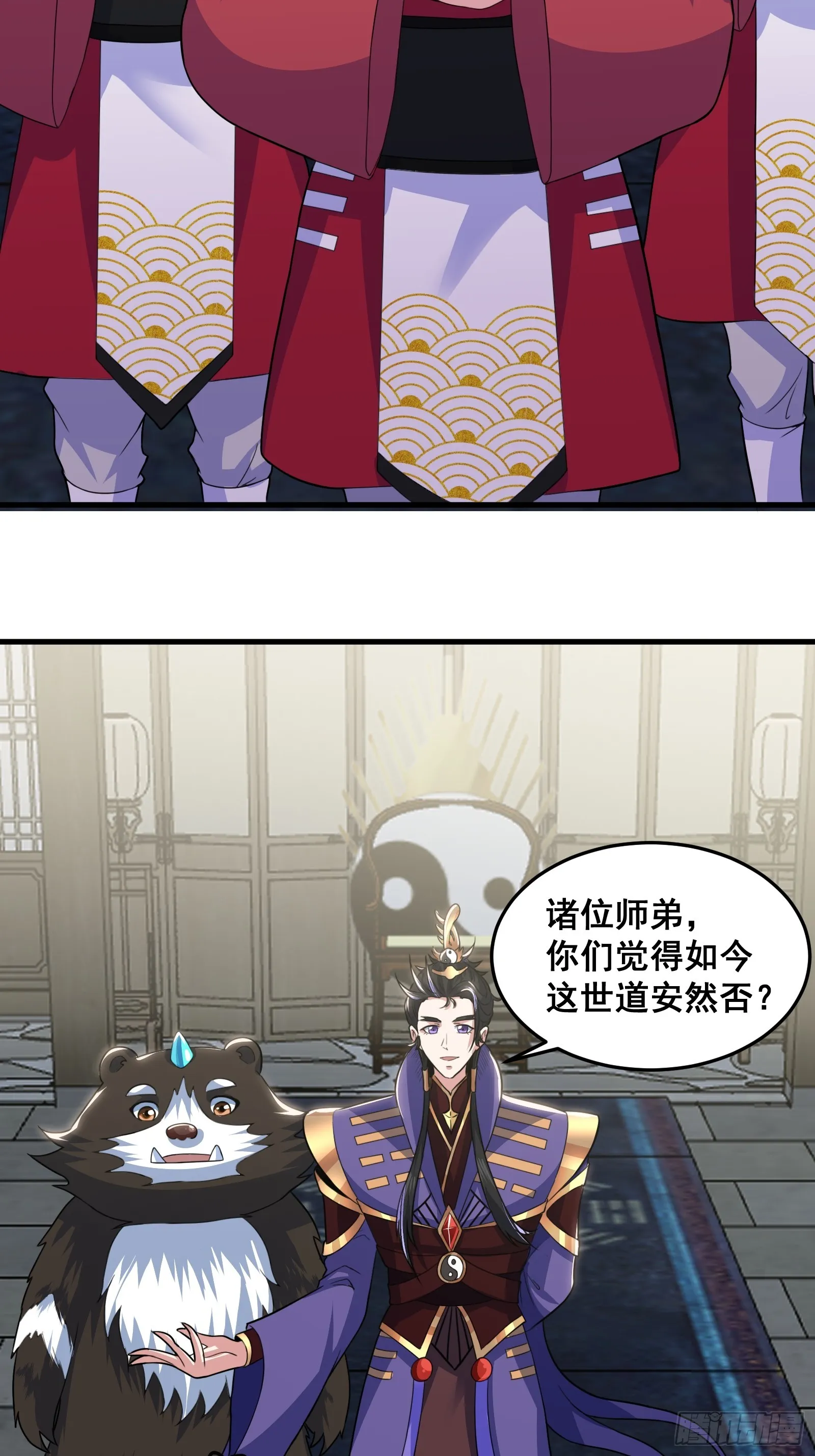 024 青云山战力飙升！15