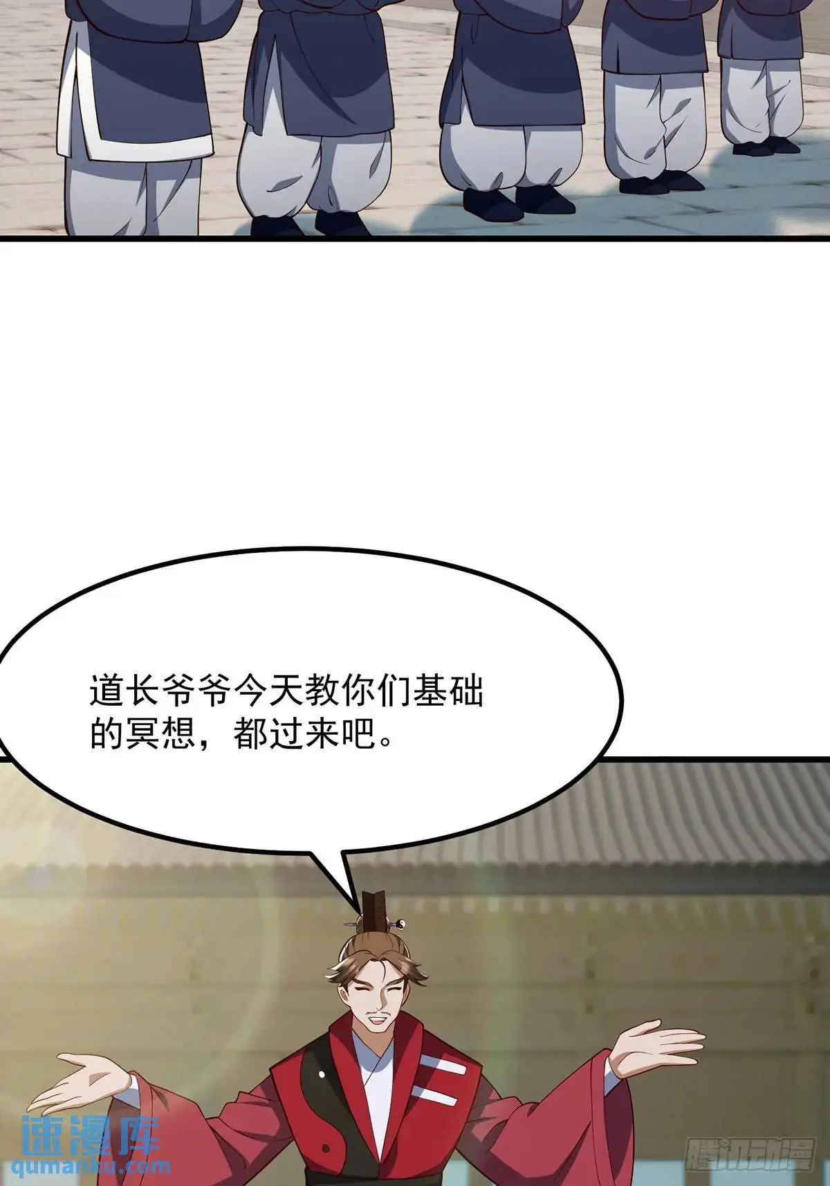 048 那就来练练手4