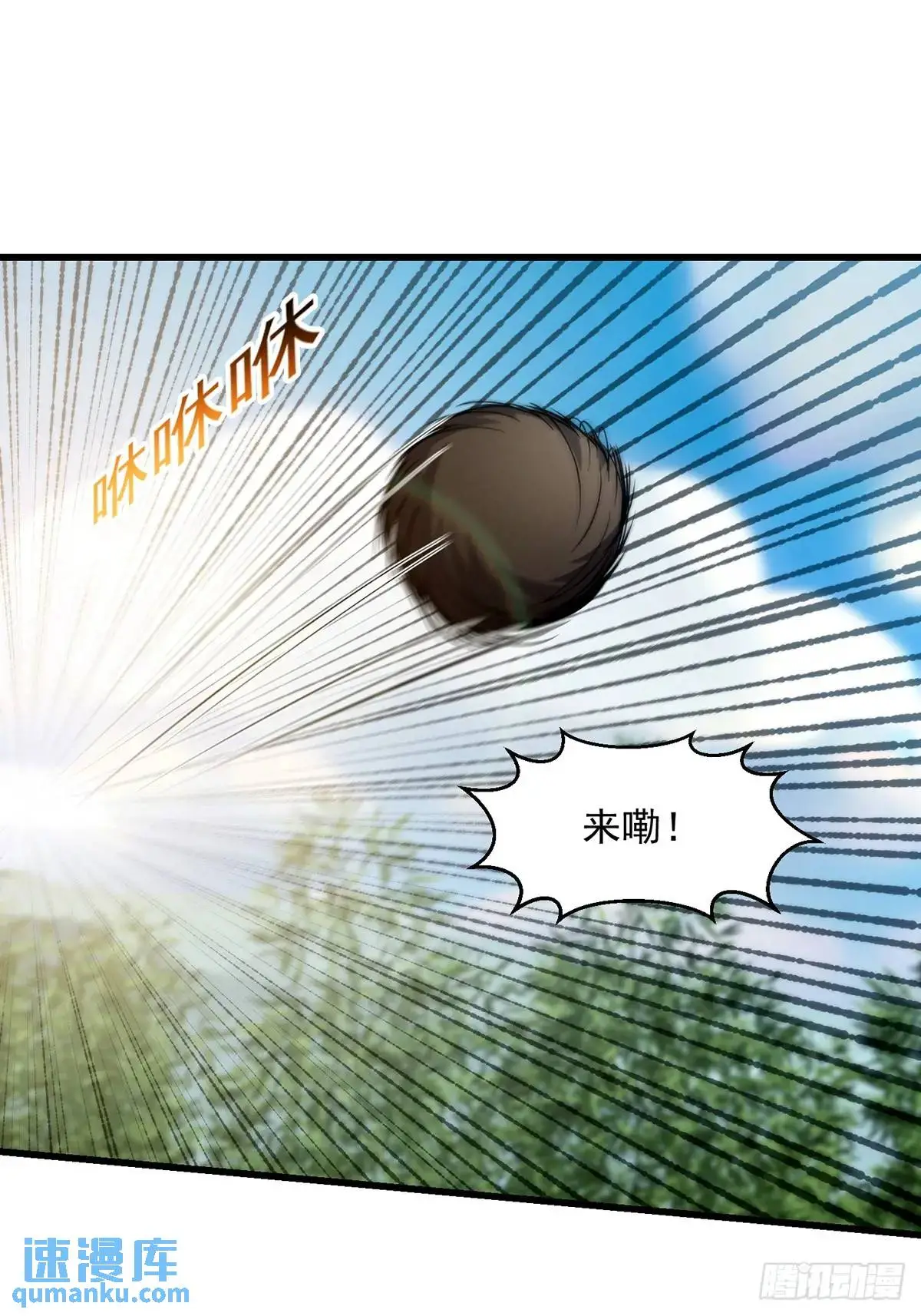 048 那就来练练手26