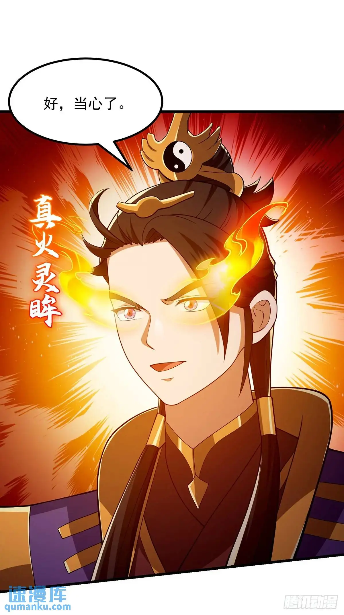 048 那就来练练手33