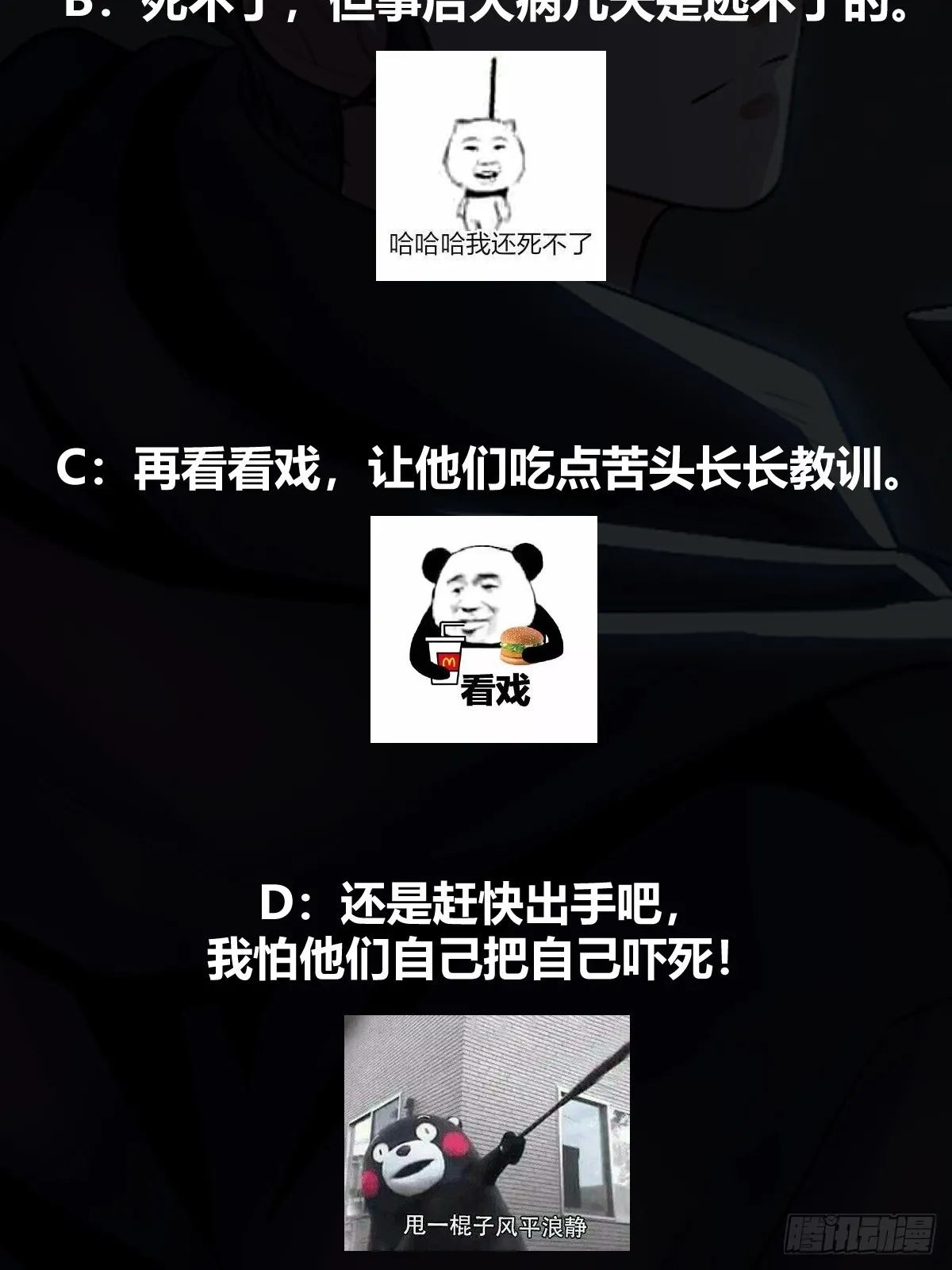 013 小警花是属狗的51