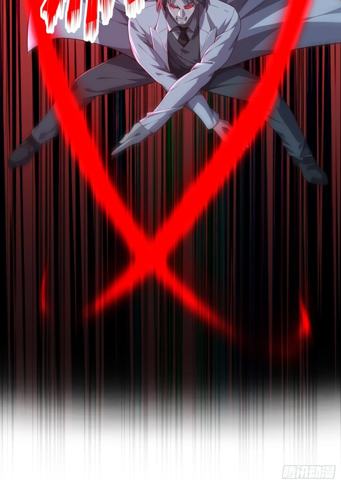 044 天师的实力总让人放心7