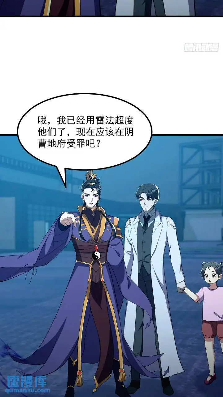 045 告一段落17
