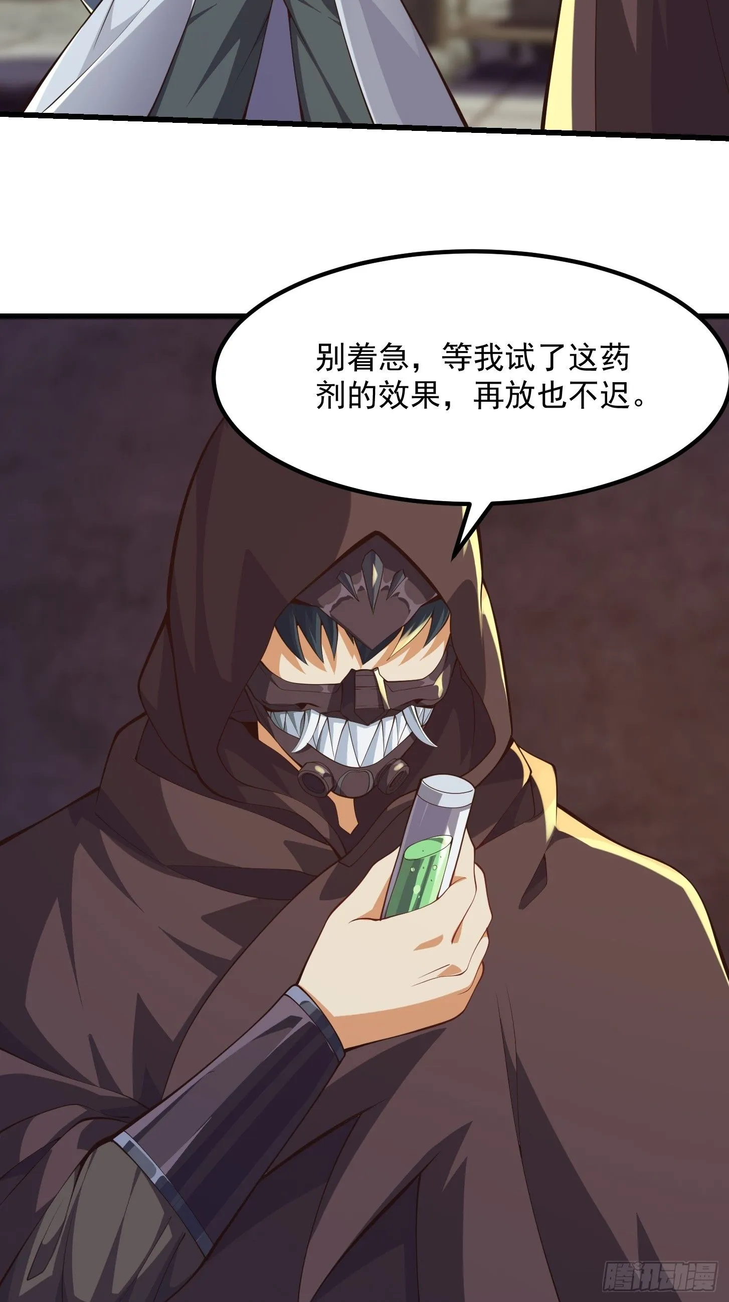 034 还得是你慧眼识珠啊34