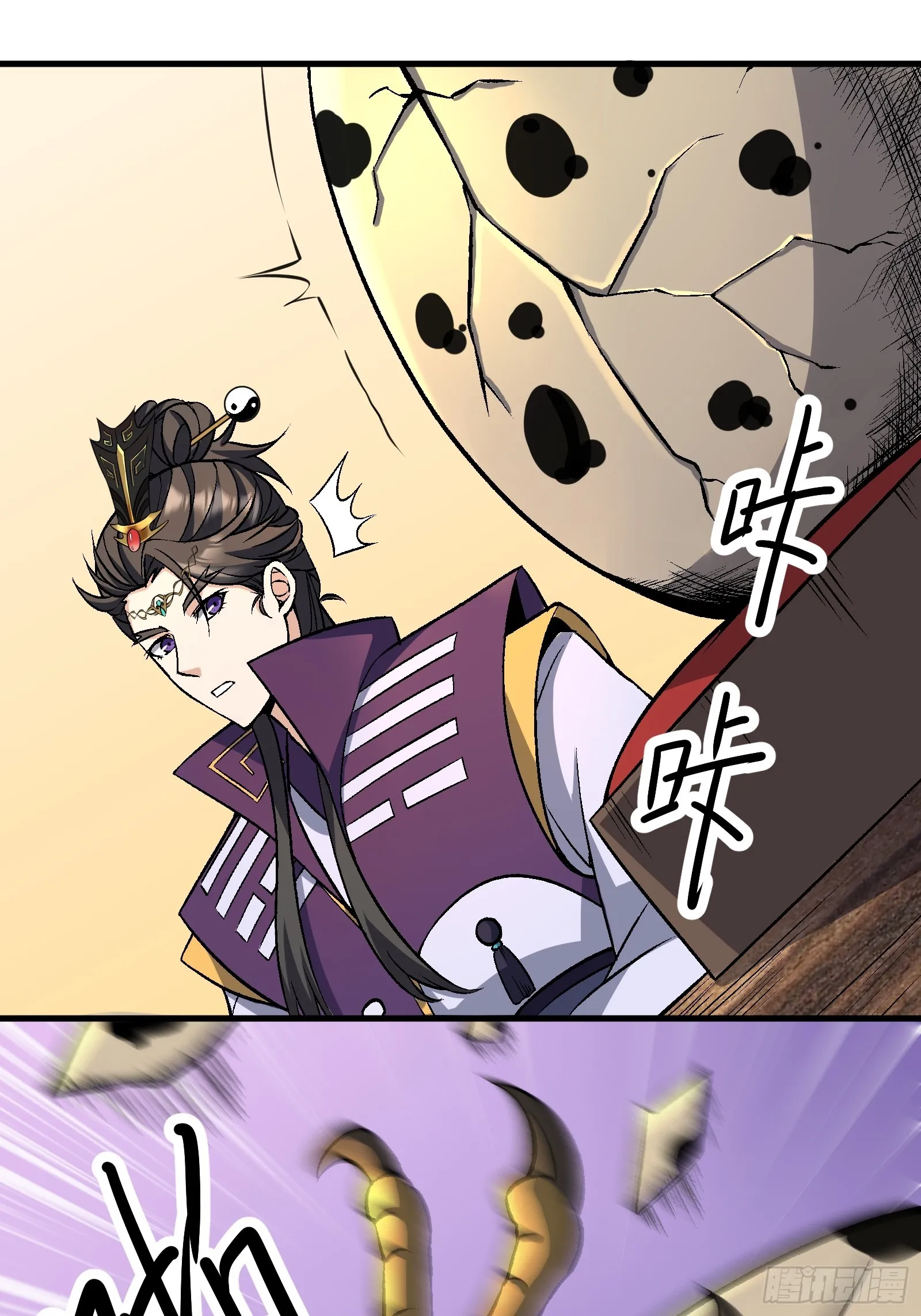 004 只因你……29