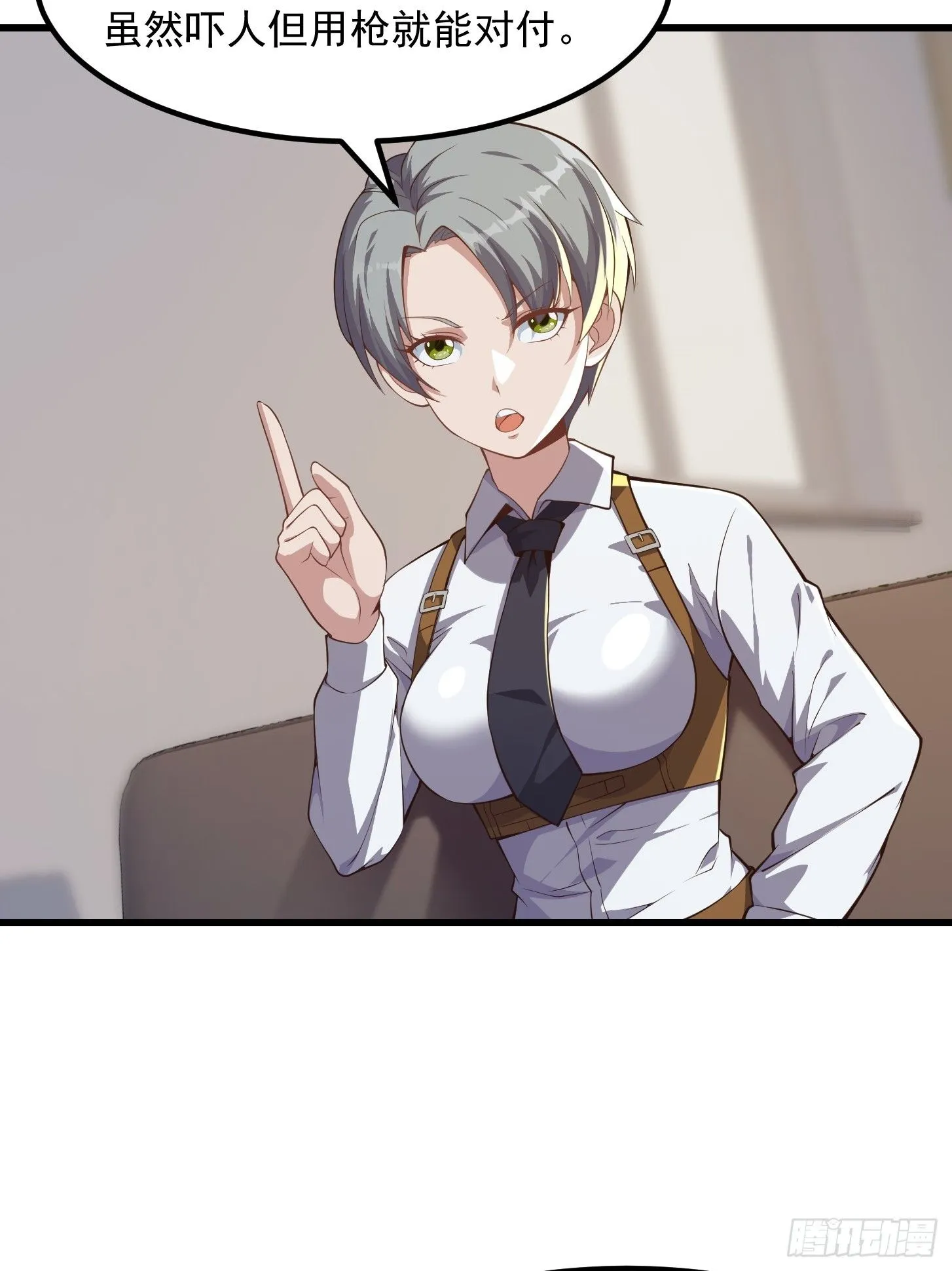 034 还得是你慧眼识珠啊20