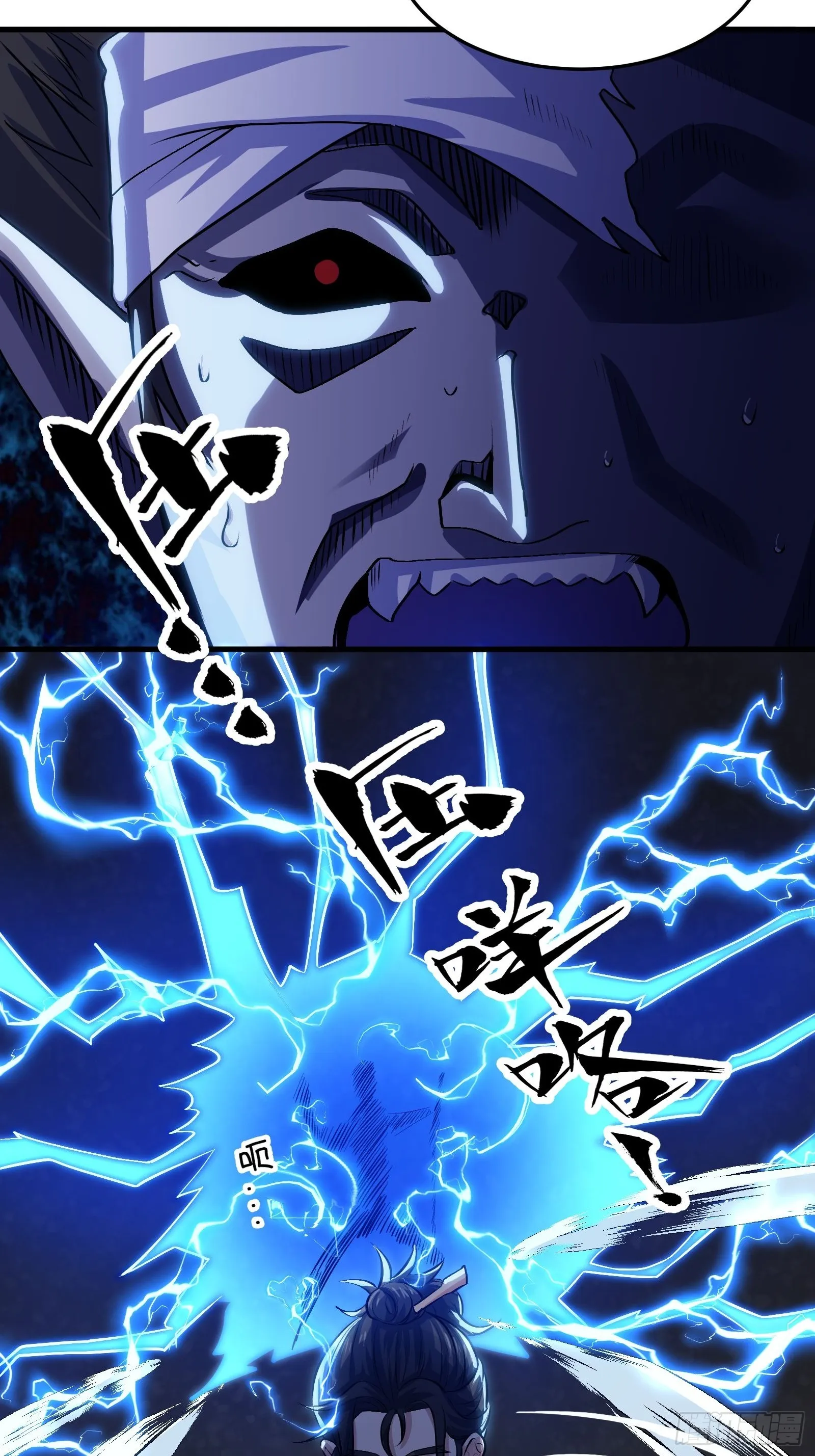 015 以道破邪法18