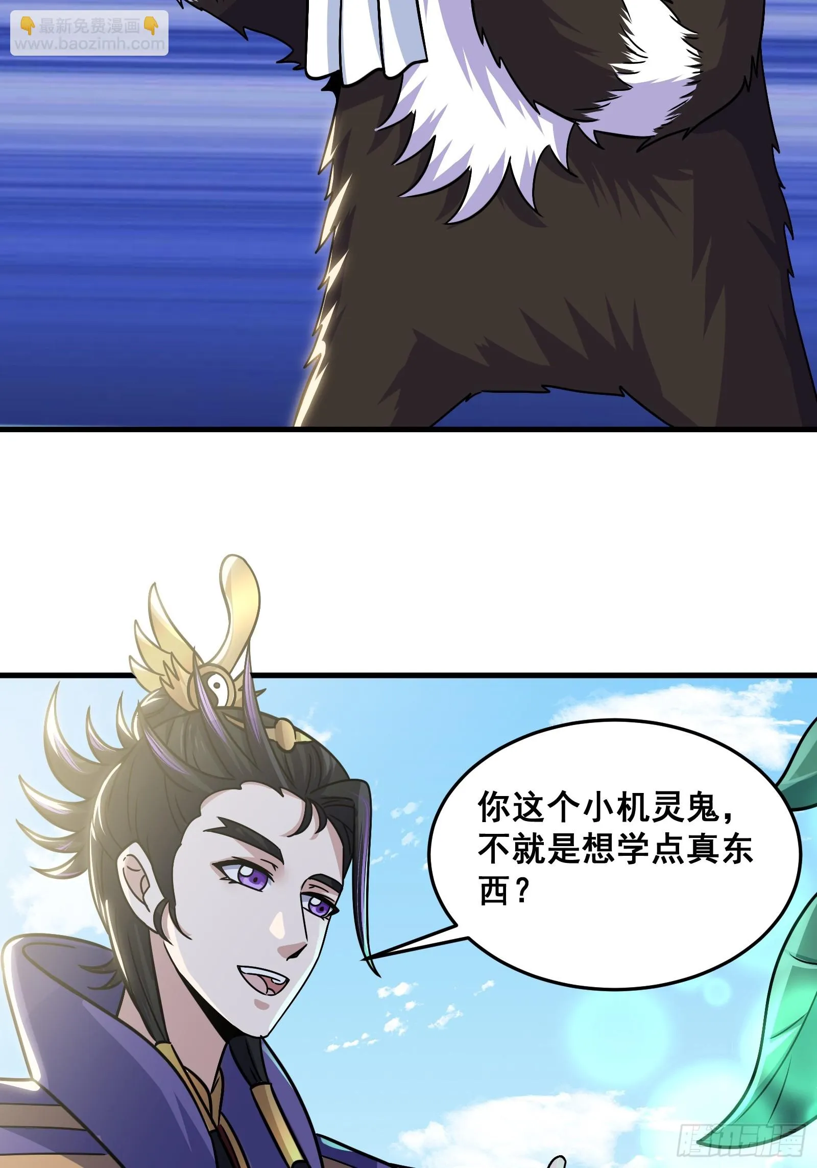 023 青云山养殖场？39
