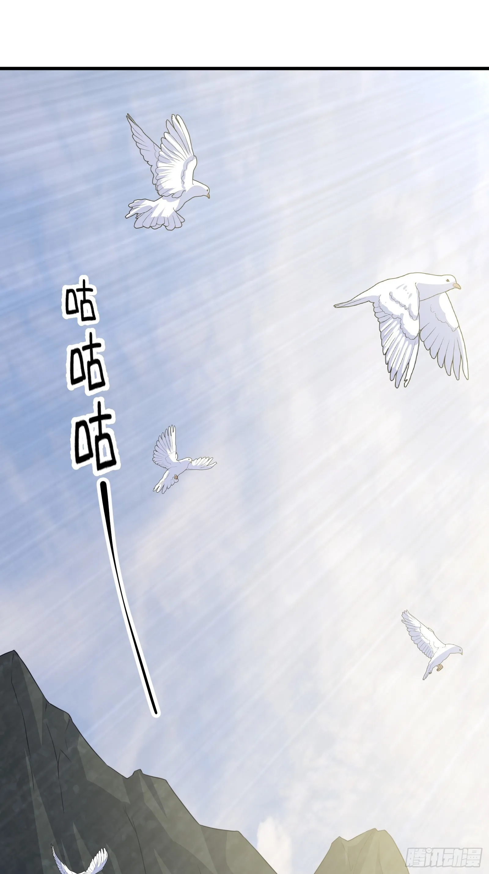 022 十次神兽抽卡！1