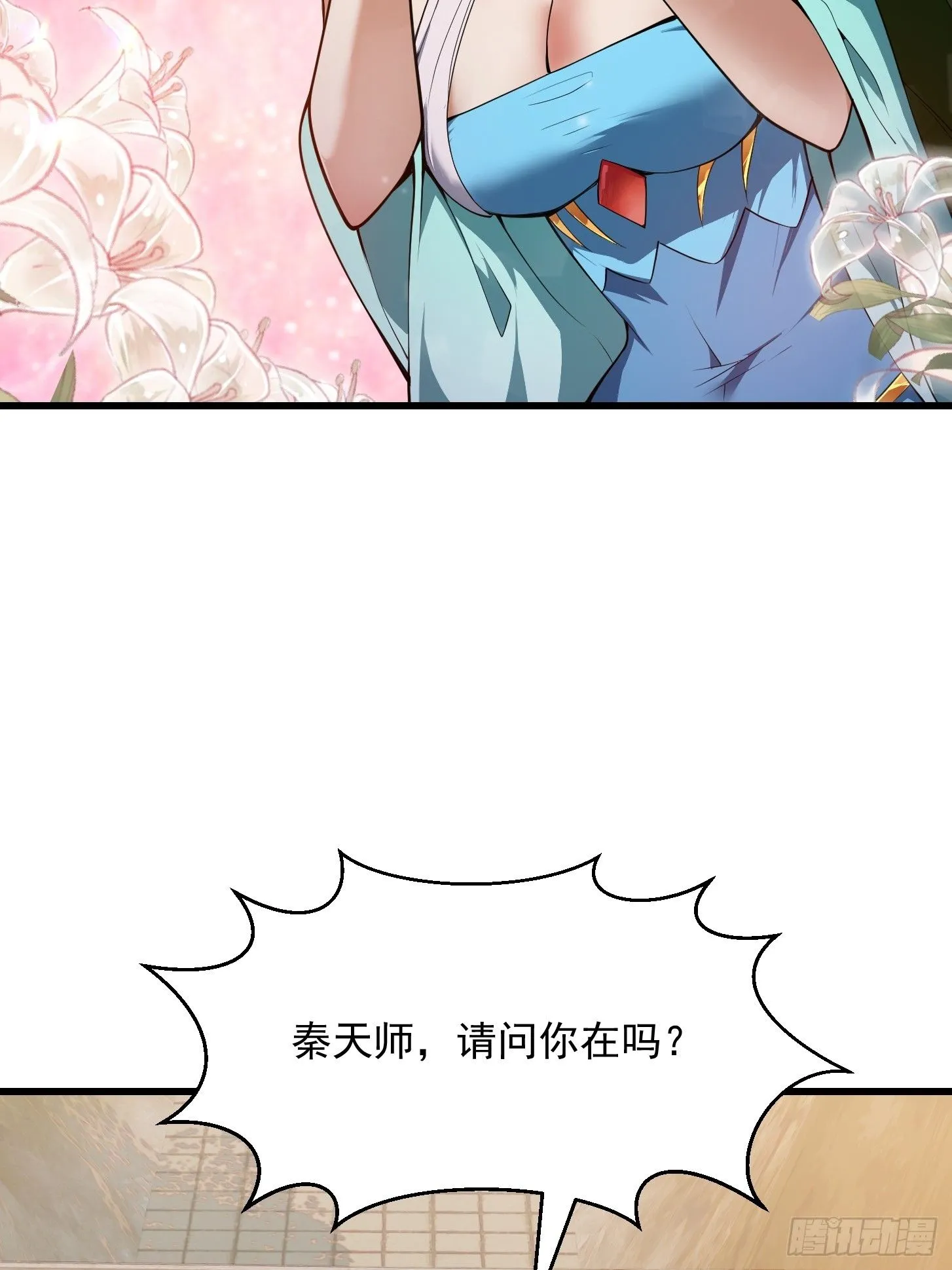 033 年轻人总是很鲜活9