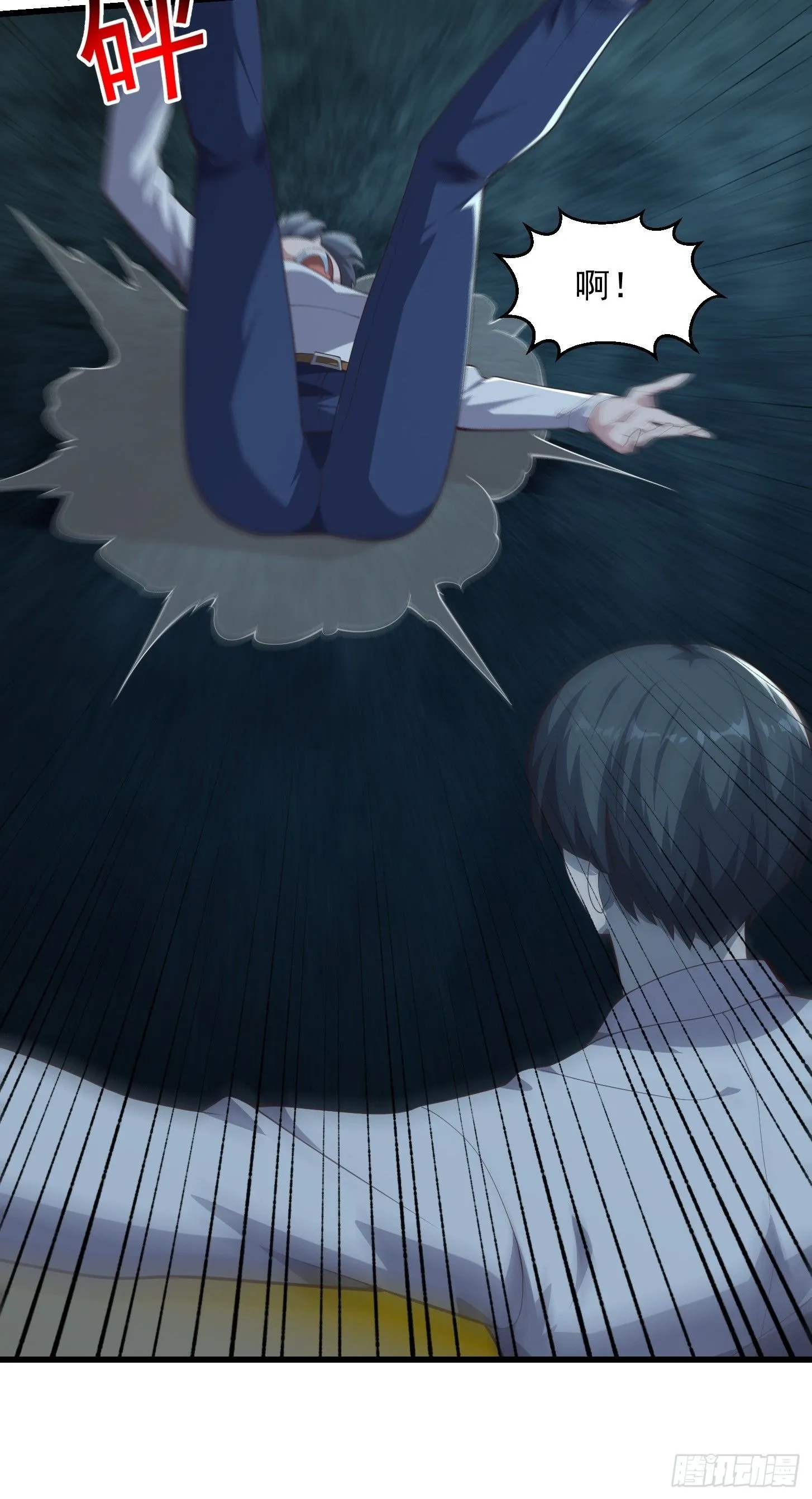 043 正义的小女警12