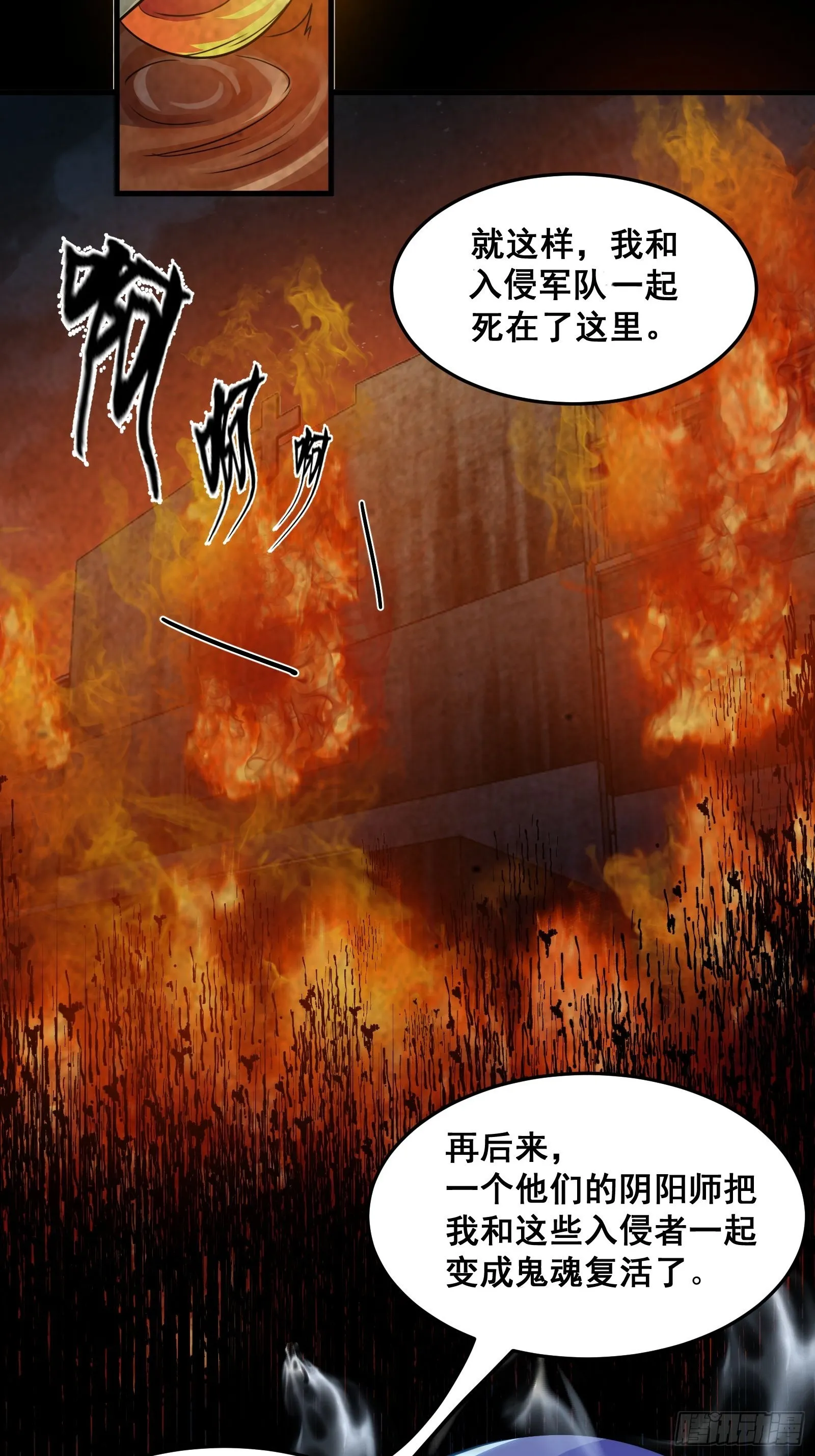 016 藏在深处的隐秘18
