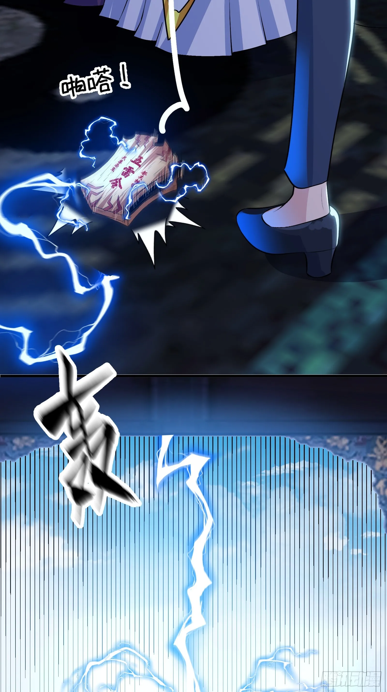 013 小警花是属狗的2