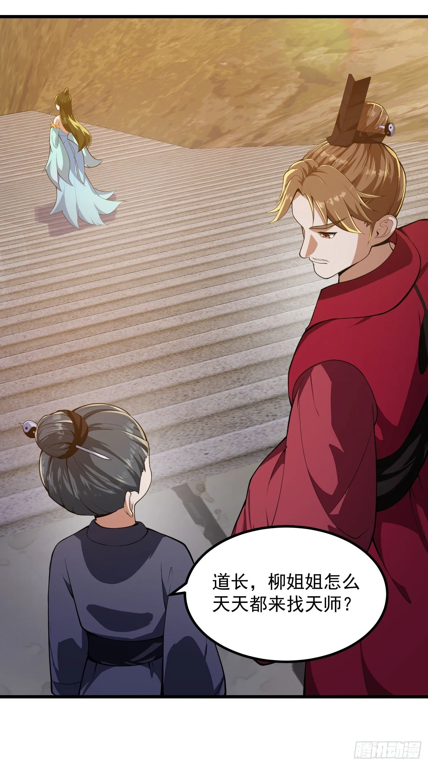 033 年轻人总是很鲜活5