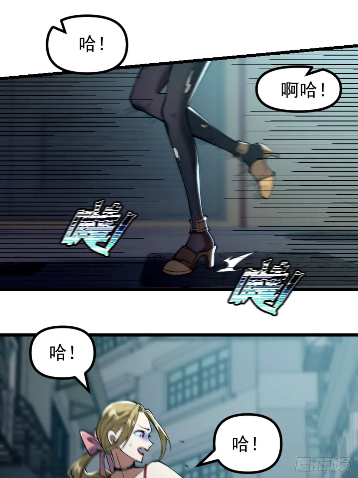 032 神秘诡异的案件1
