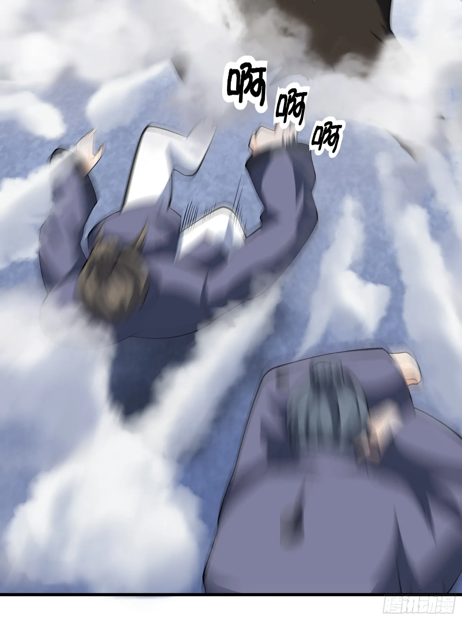 009 天师符咒18