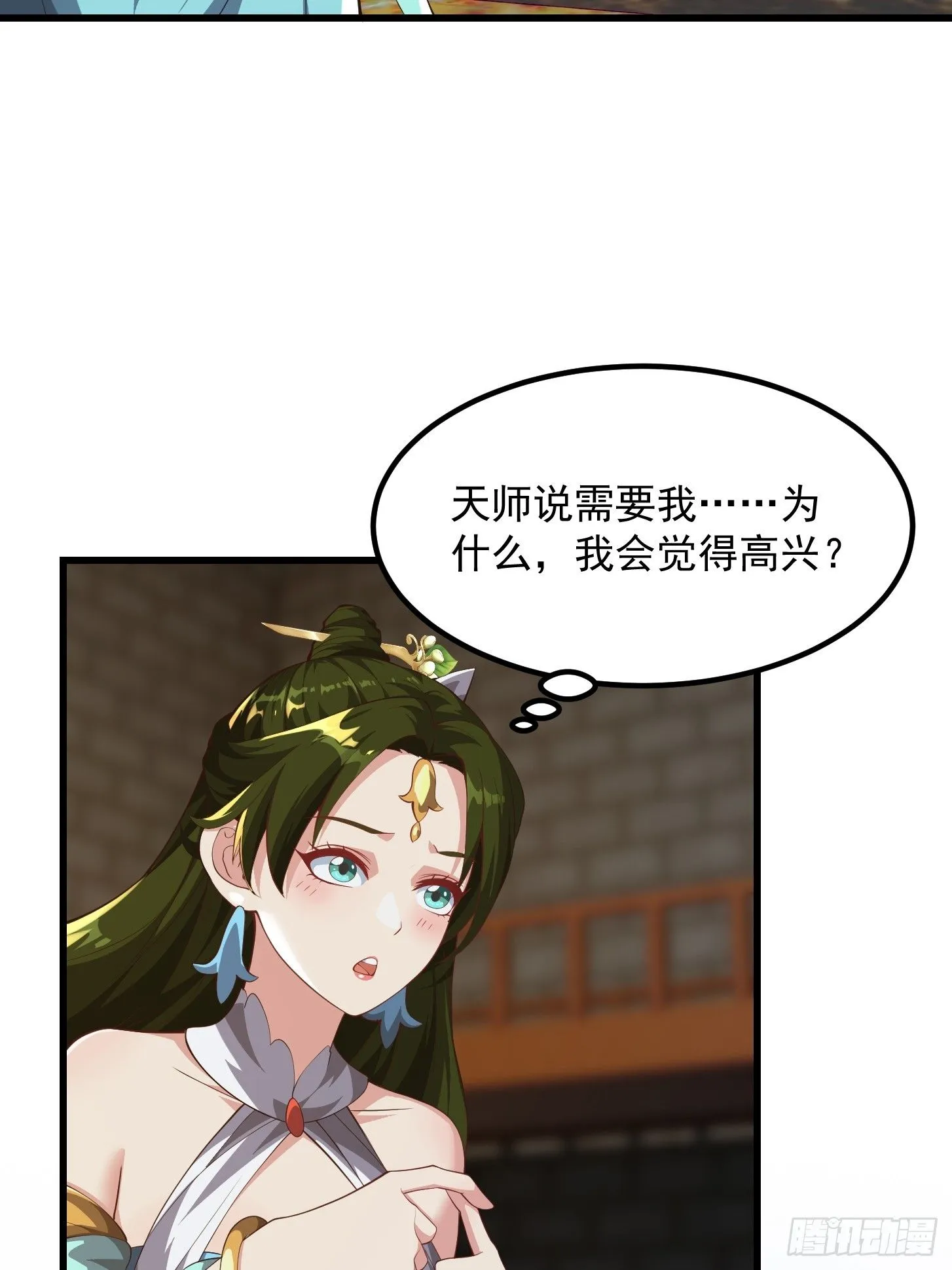 040 这谁顶得住？12