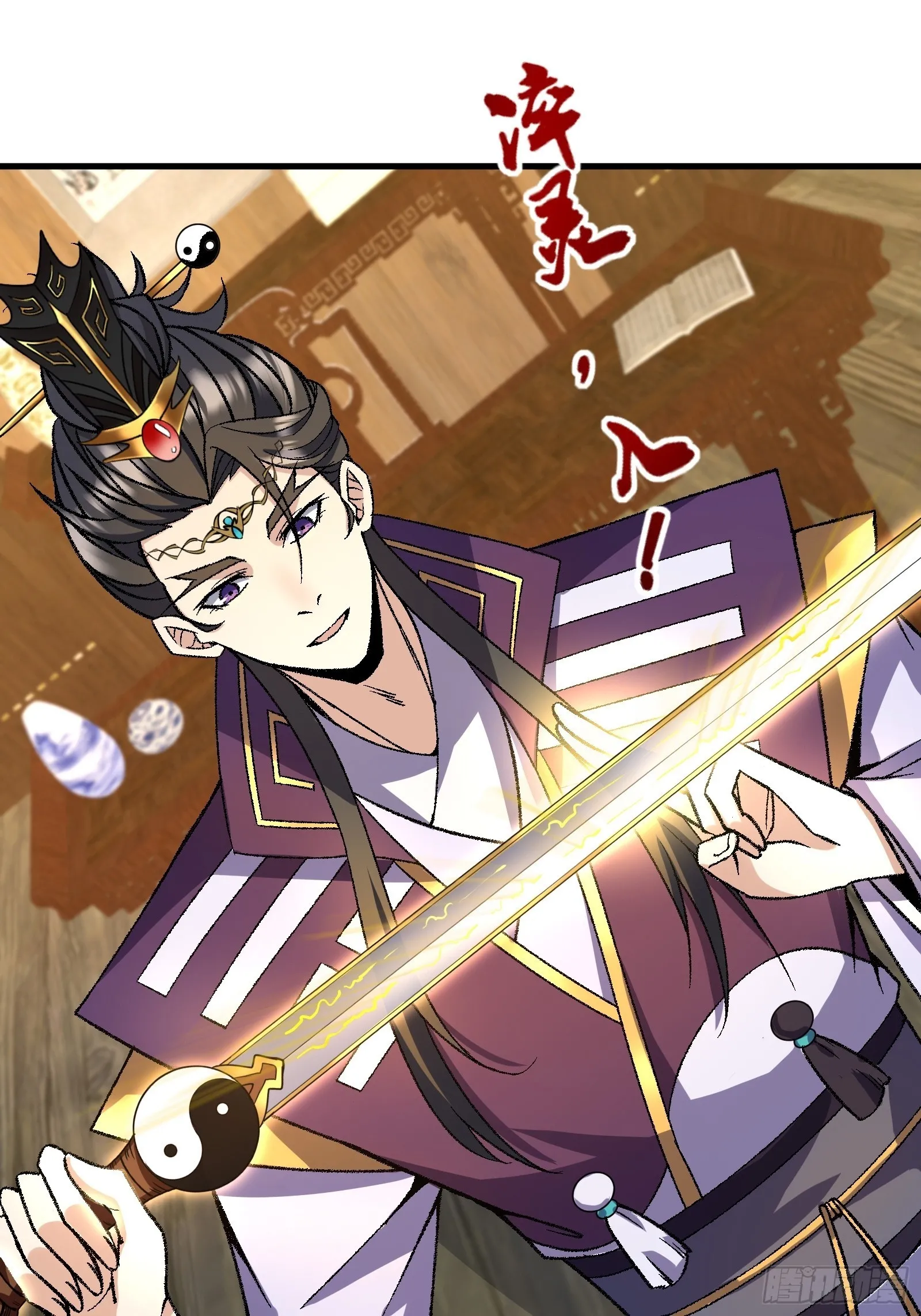 004 只因你……1