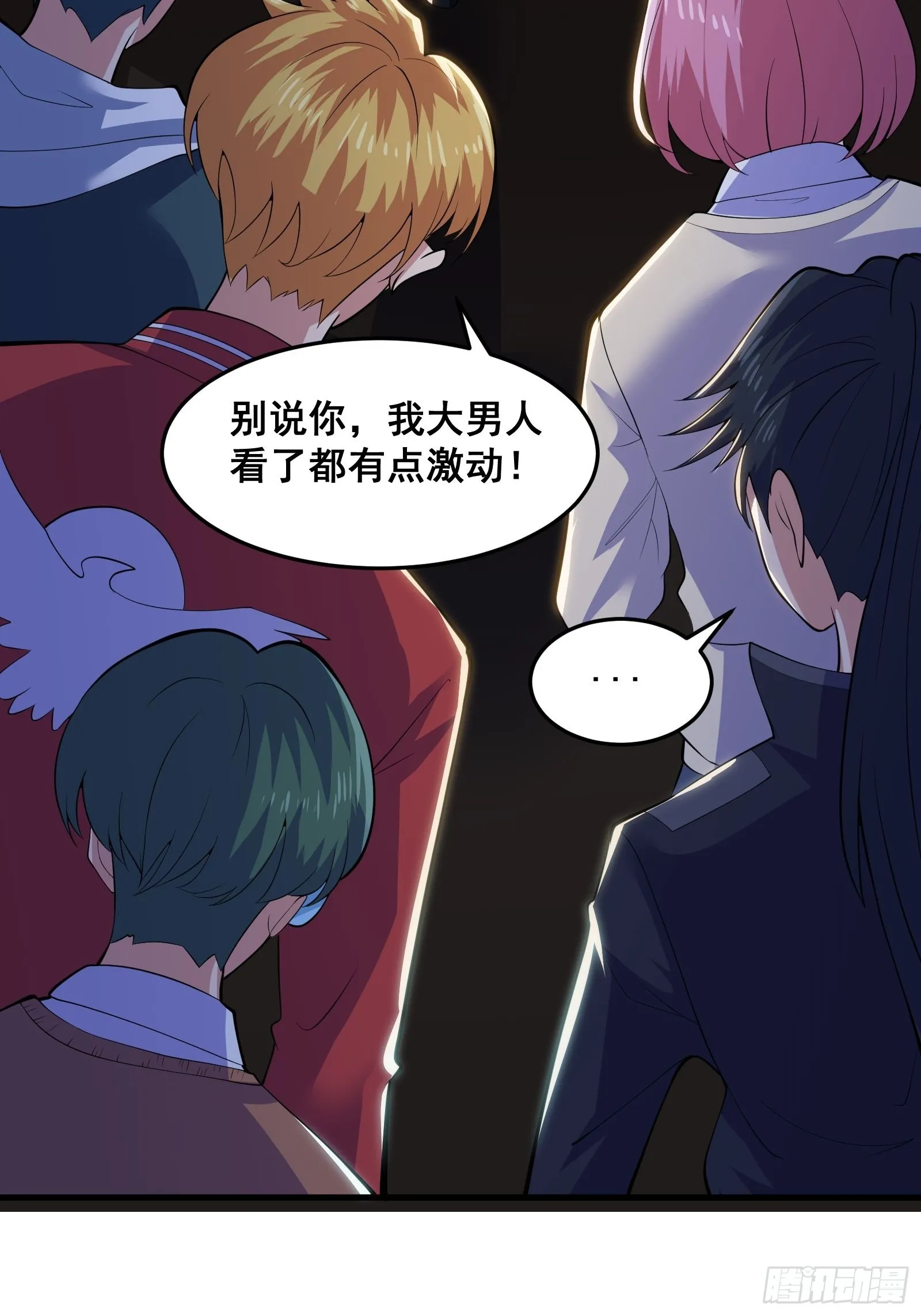 017 就凭你也敢？19