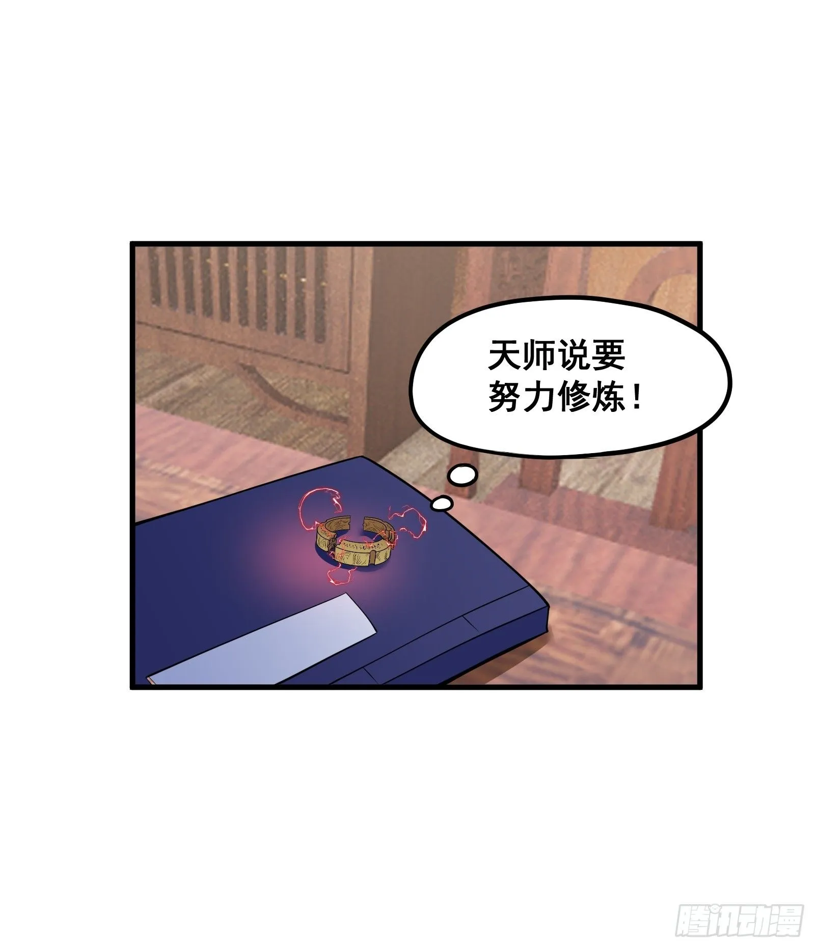 028 在众目睽睽之下竟然……52