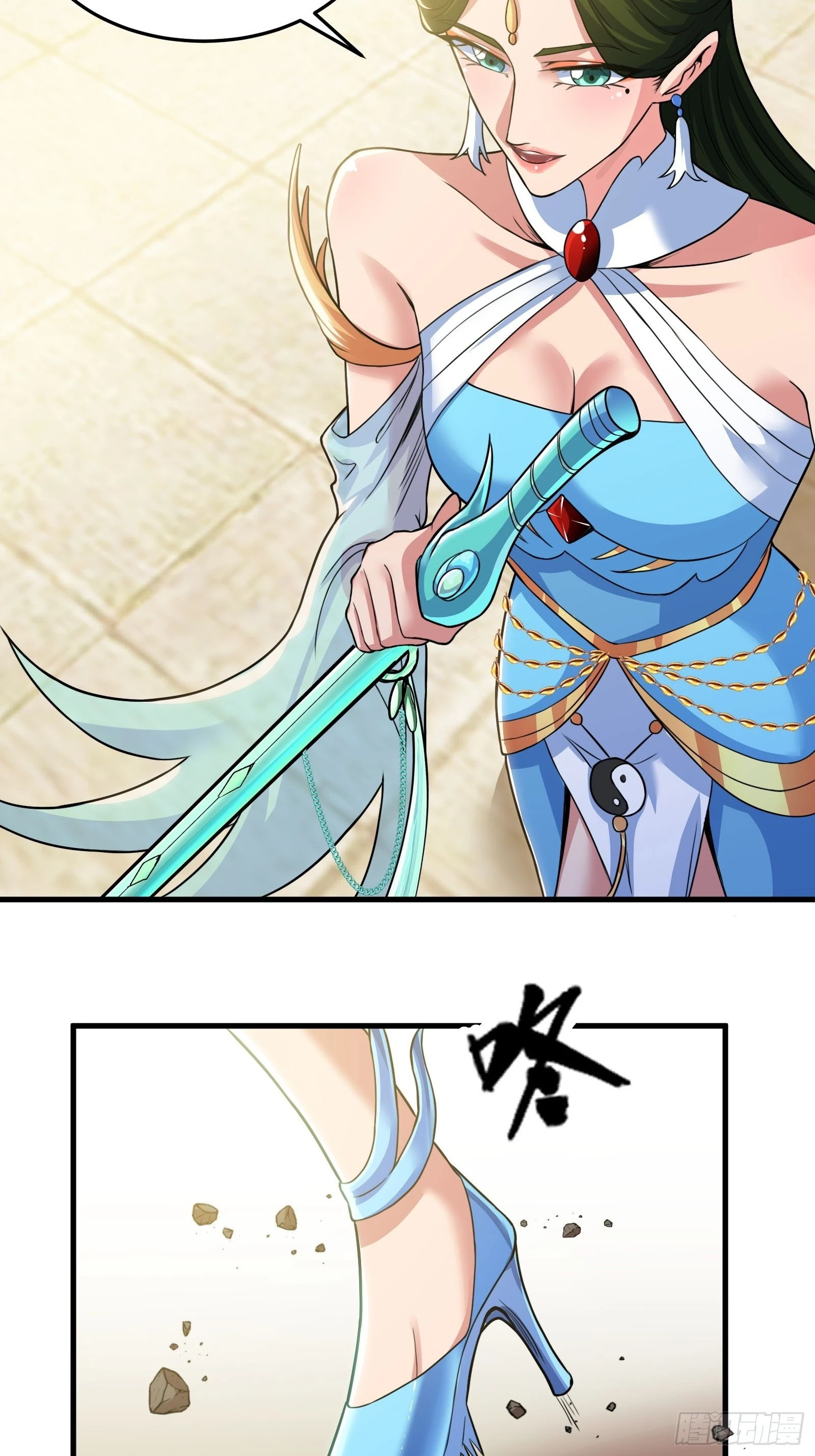 026 青云山扛把子31
