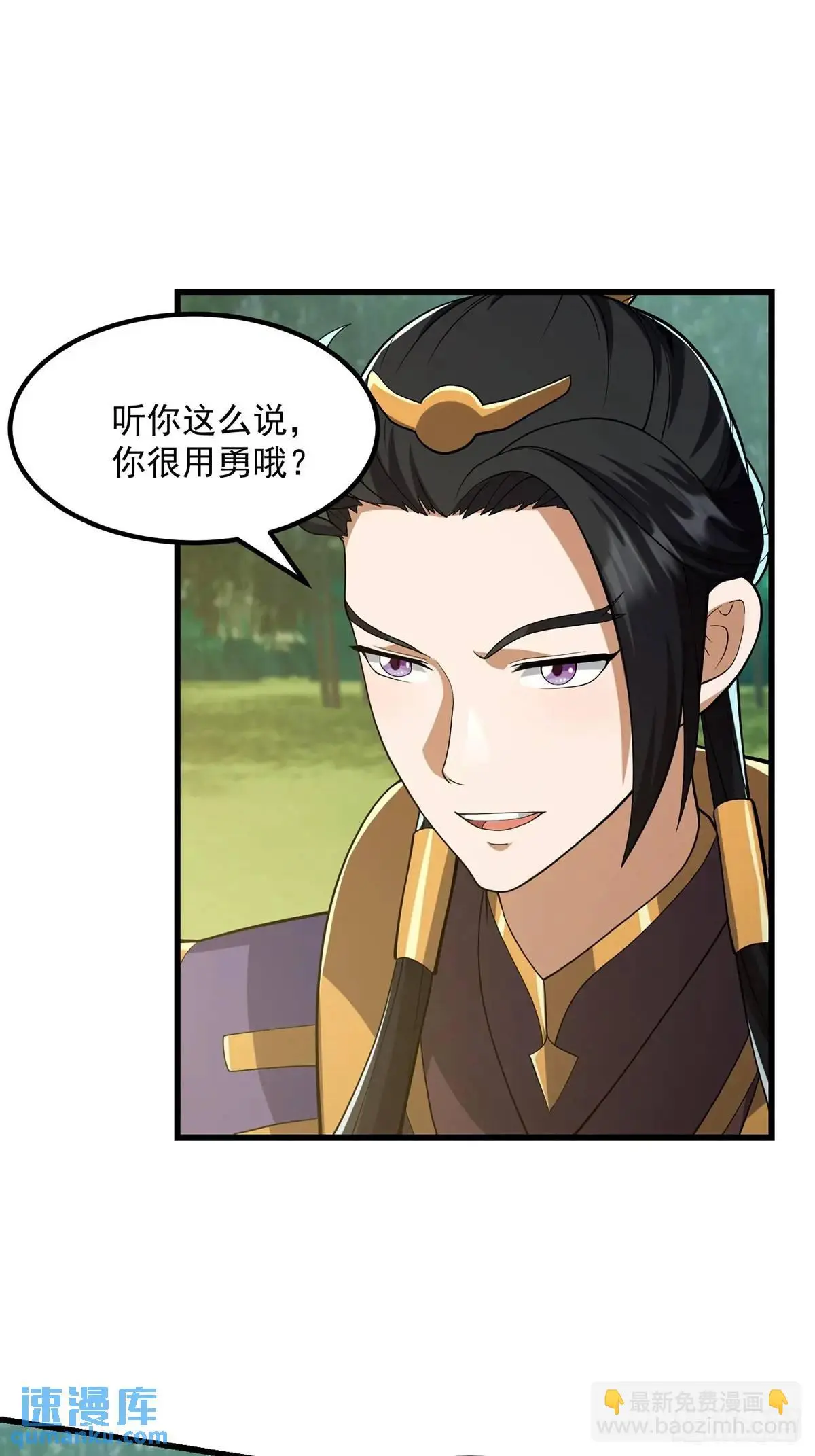 048 那就来练练手31
