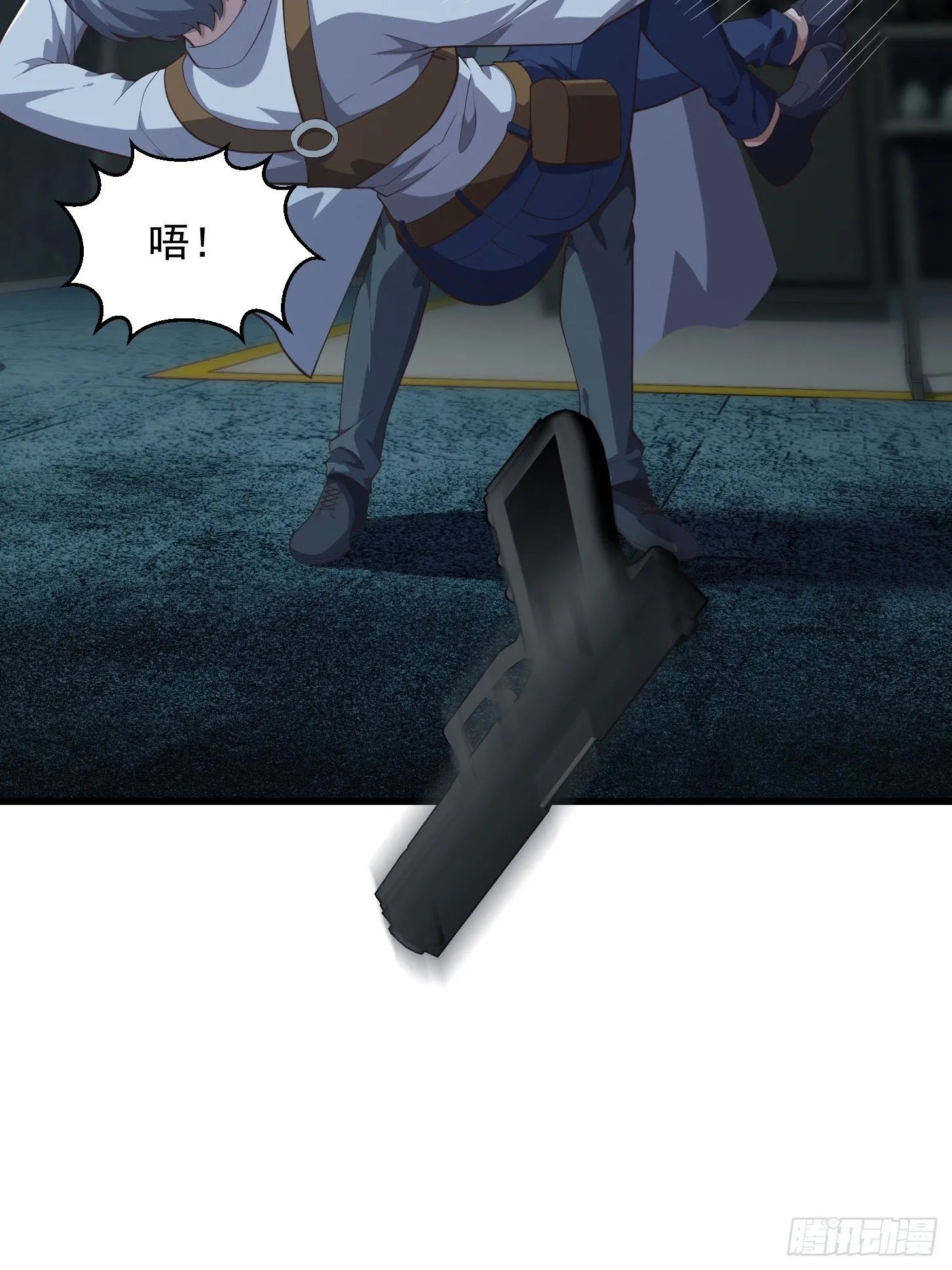 043 正义的小女警8