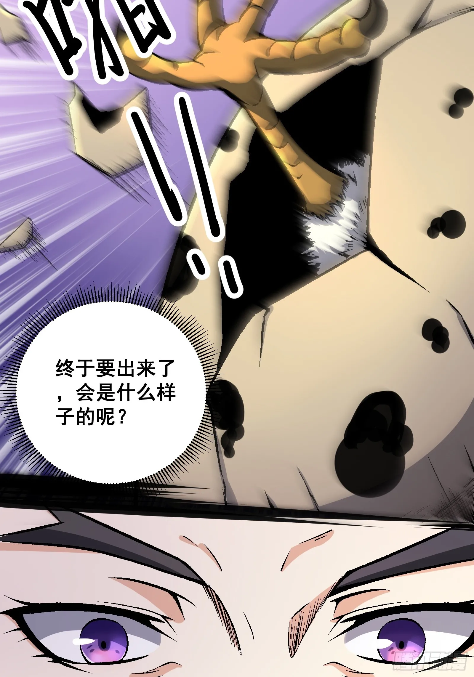 004 只因你……30