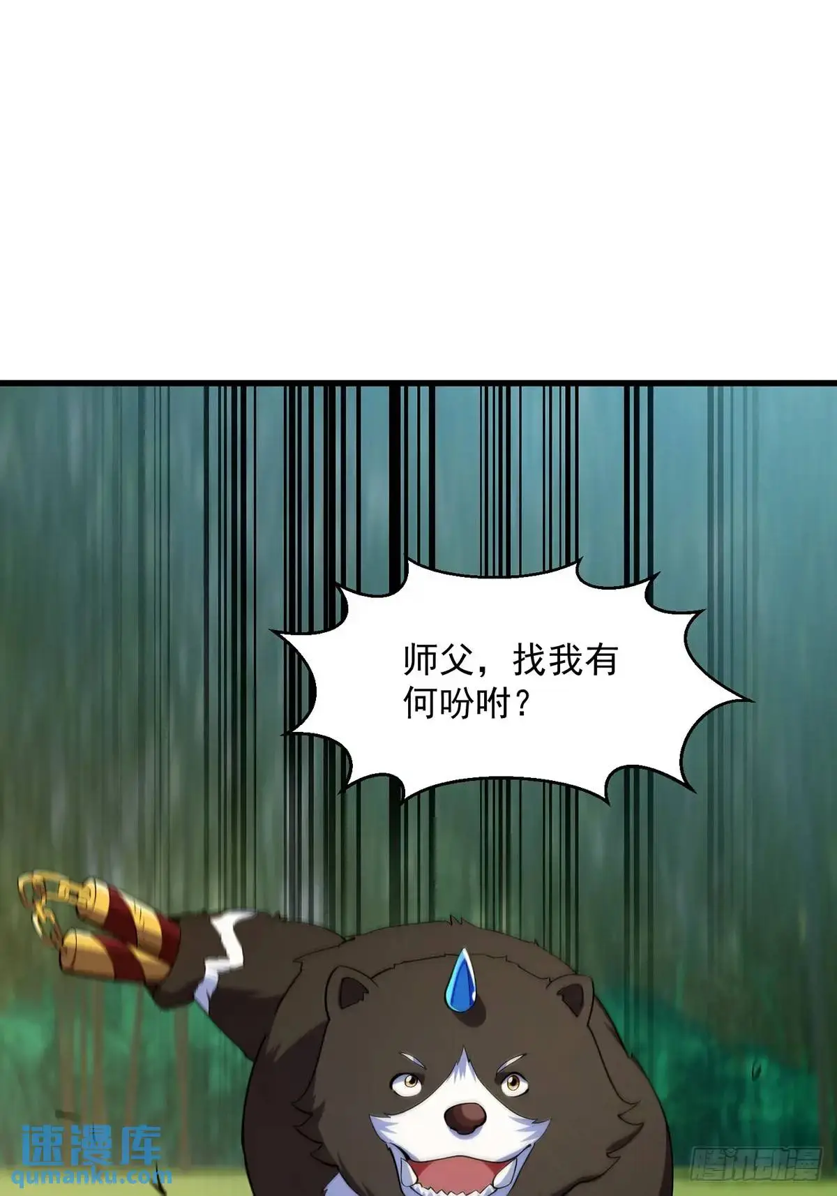 048 那就来练练手27